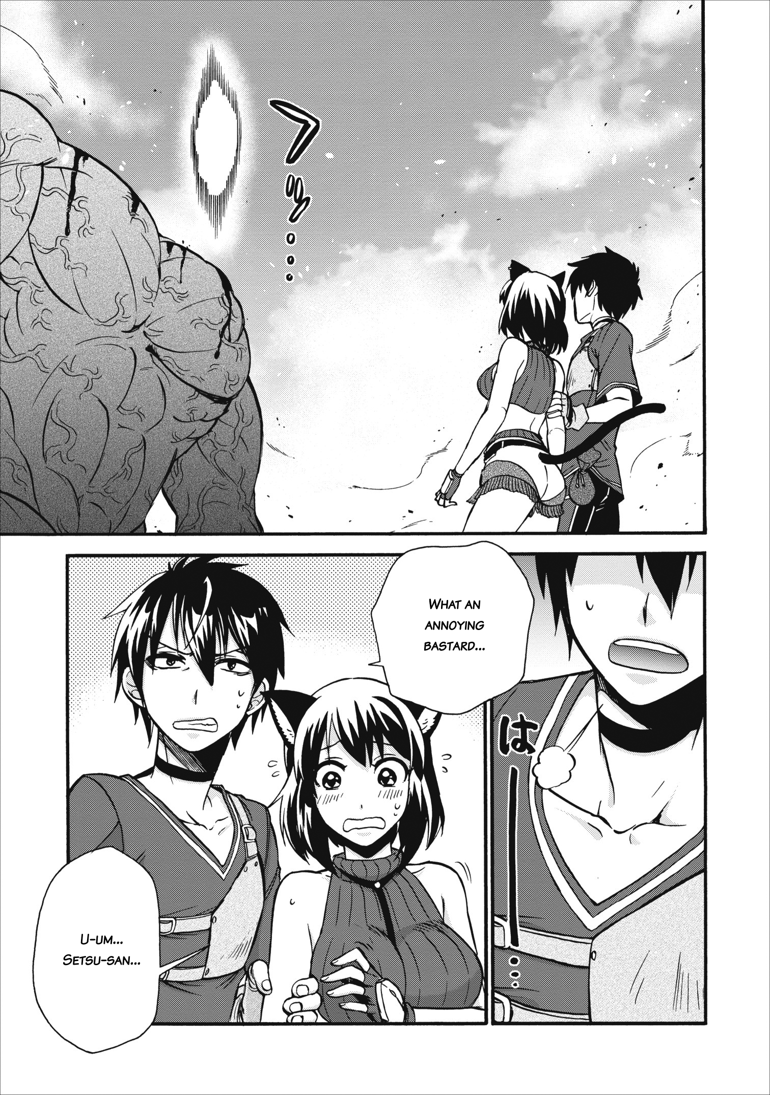 Isekai Shoukan wa Nidome Desu Chapter 13 - Page 23
