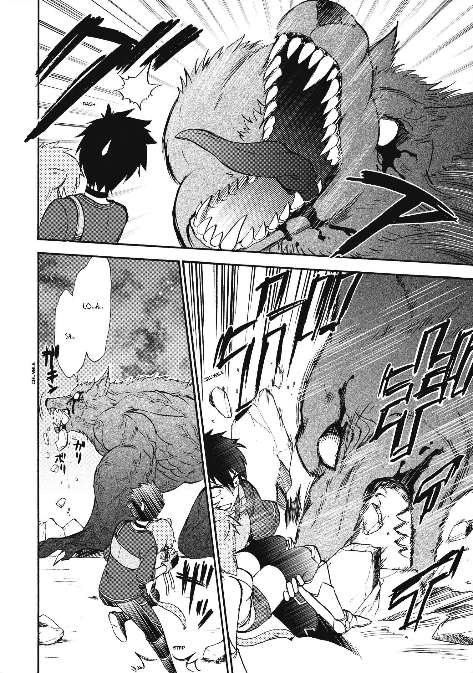 Isekai Shoukan wa Nidome Desu Chapter 13 - Page 4