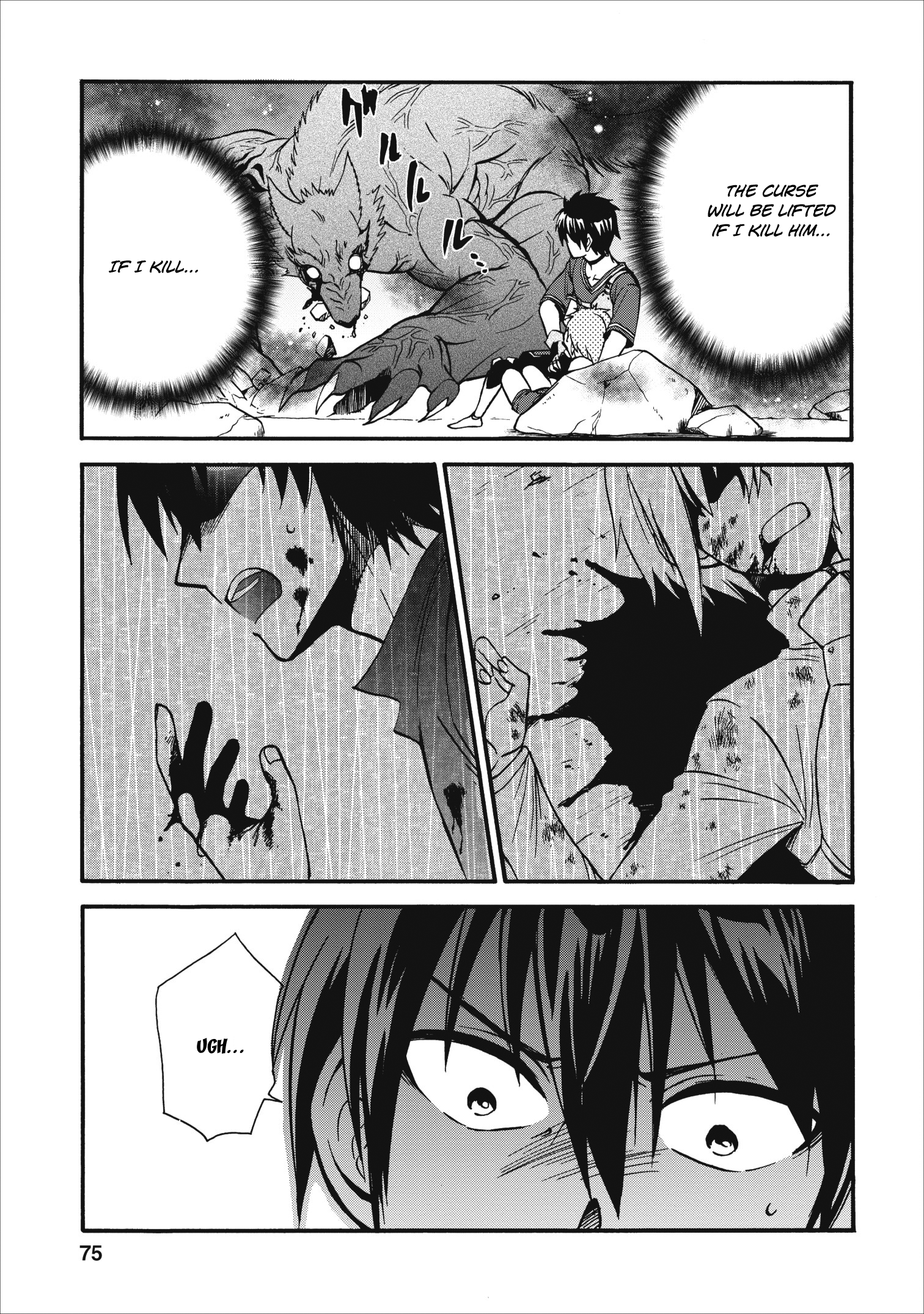 Isekai Shoukan wa Nidome Desu Chapter 13 - Page 5