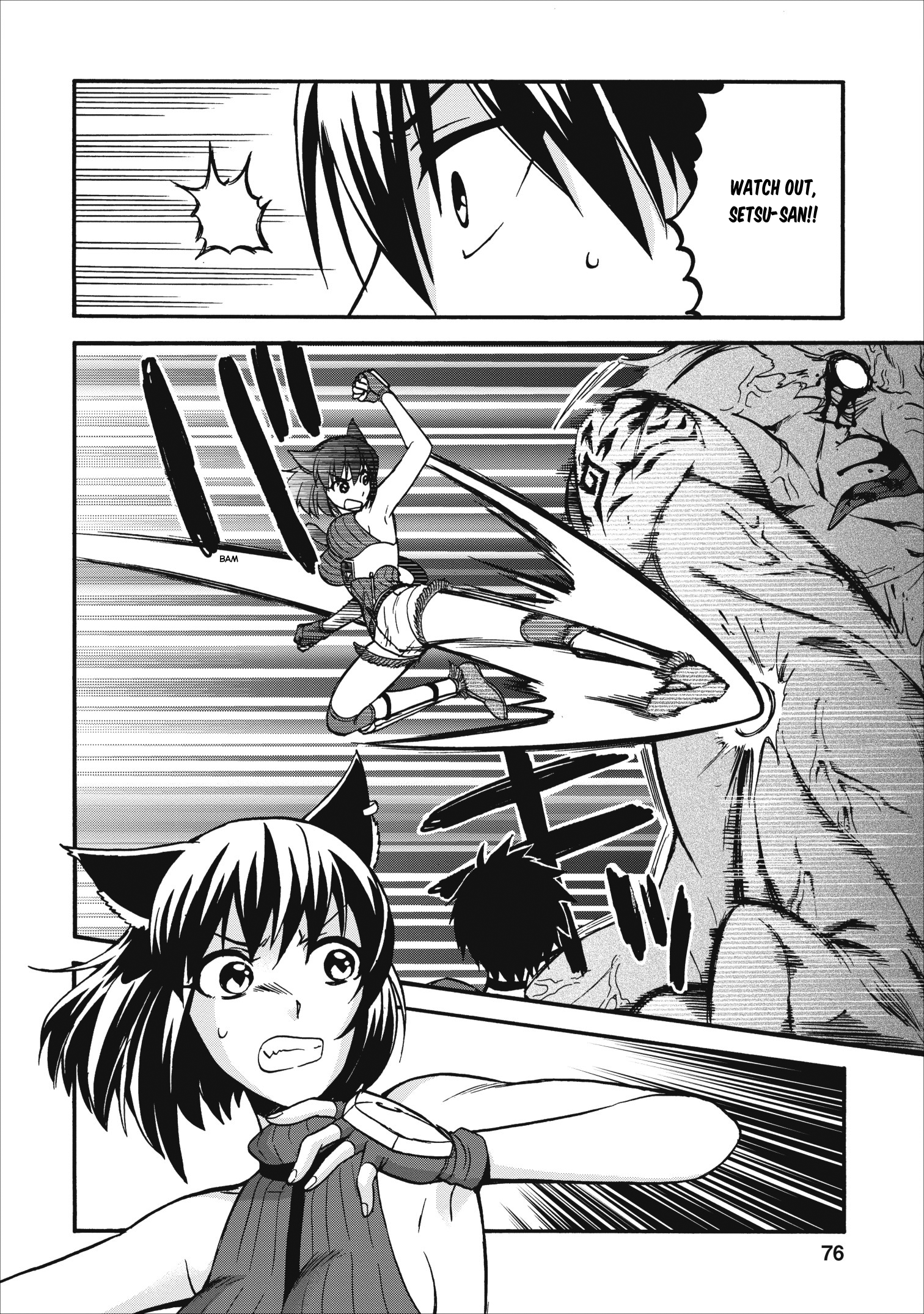 Isekai Shoukan wa Nidome Desu Chapter 13 - Page 6