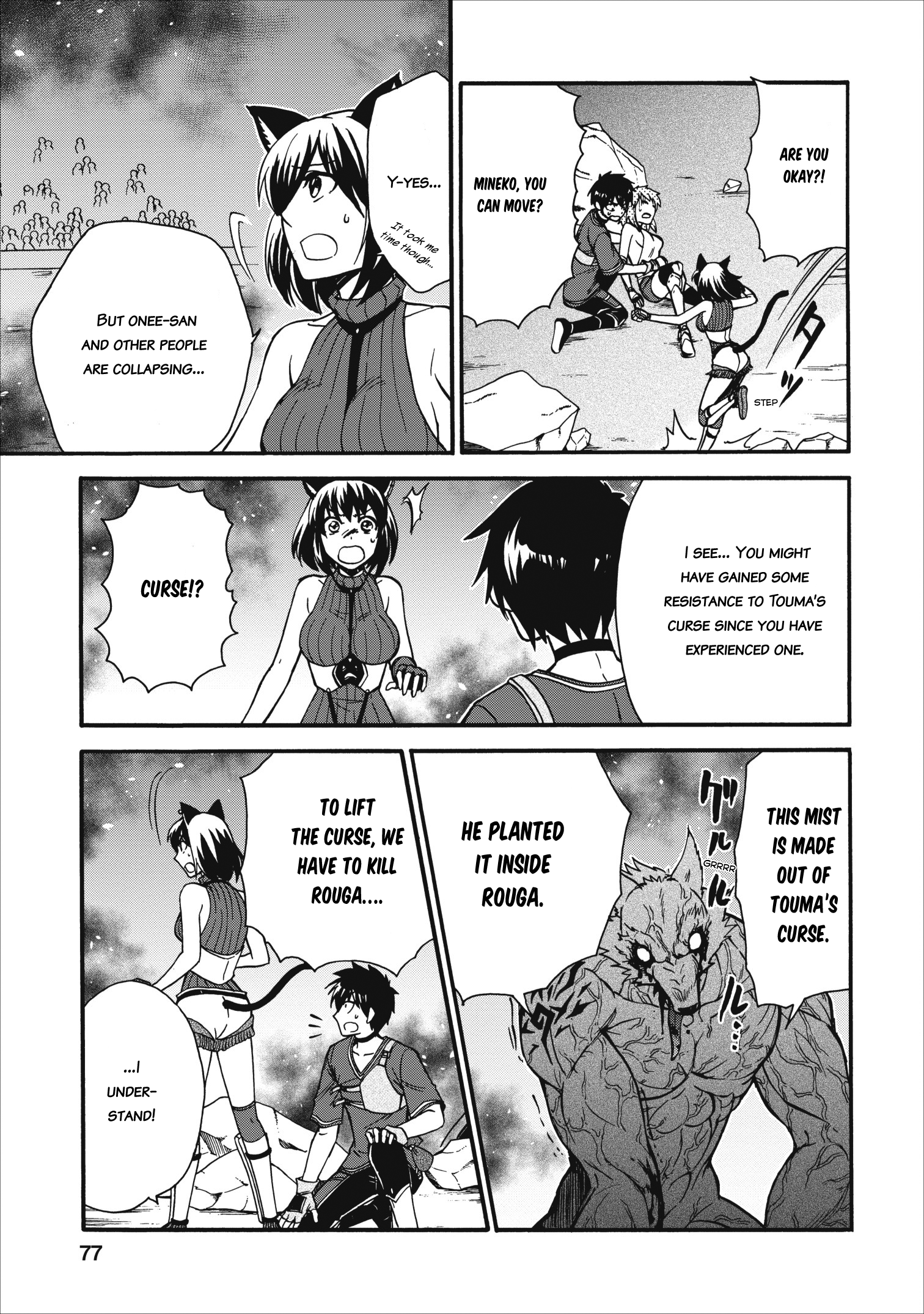 Isekai Shoukan wa Nidome Desu Chapter 13 - Page 7
