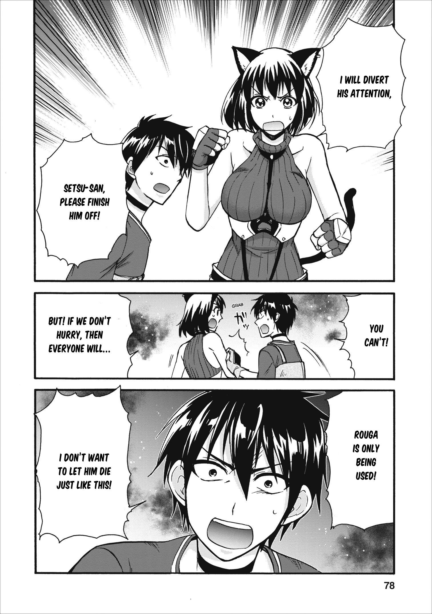 Isekai Shoukan wa Nidome Desu Chapter 13 - Page 8