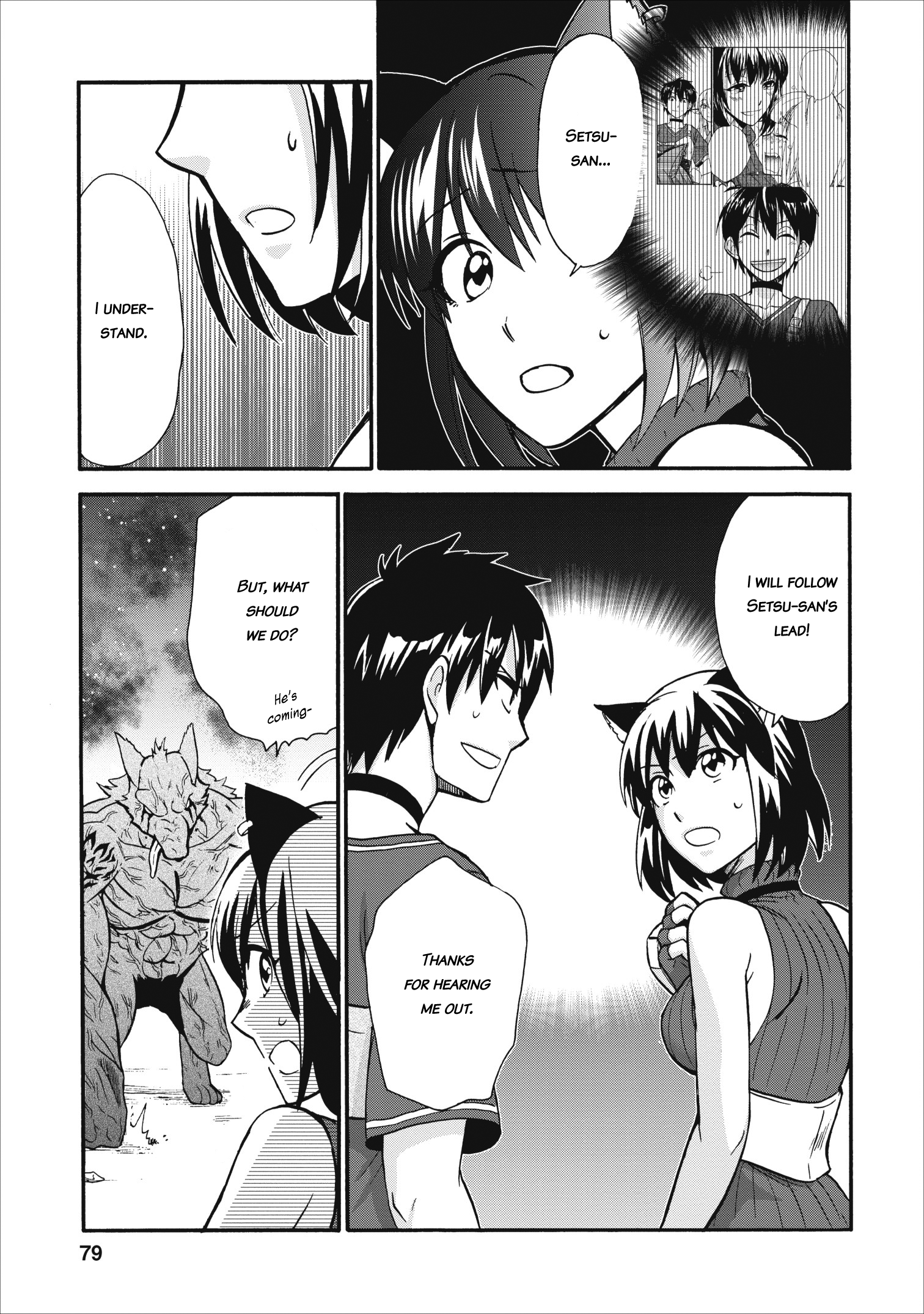 Isekai Shoukan wa Nidome Desu Chapter 13 - Page 9