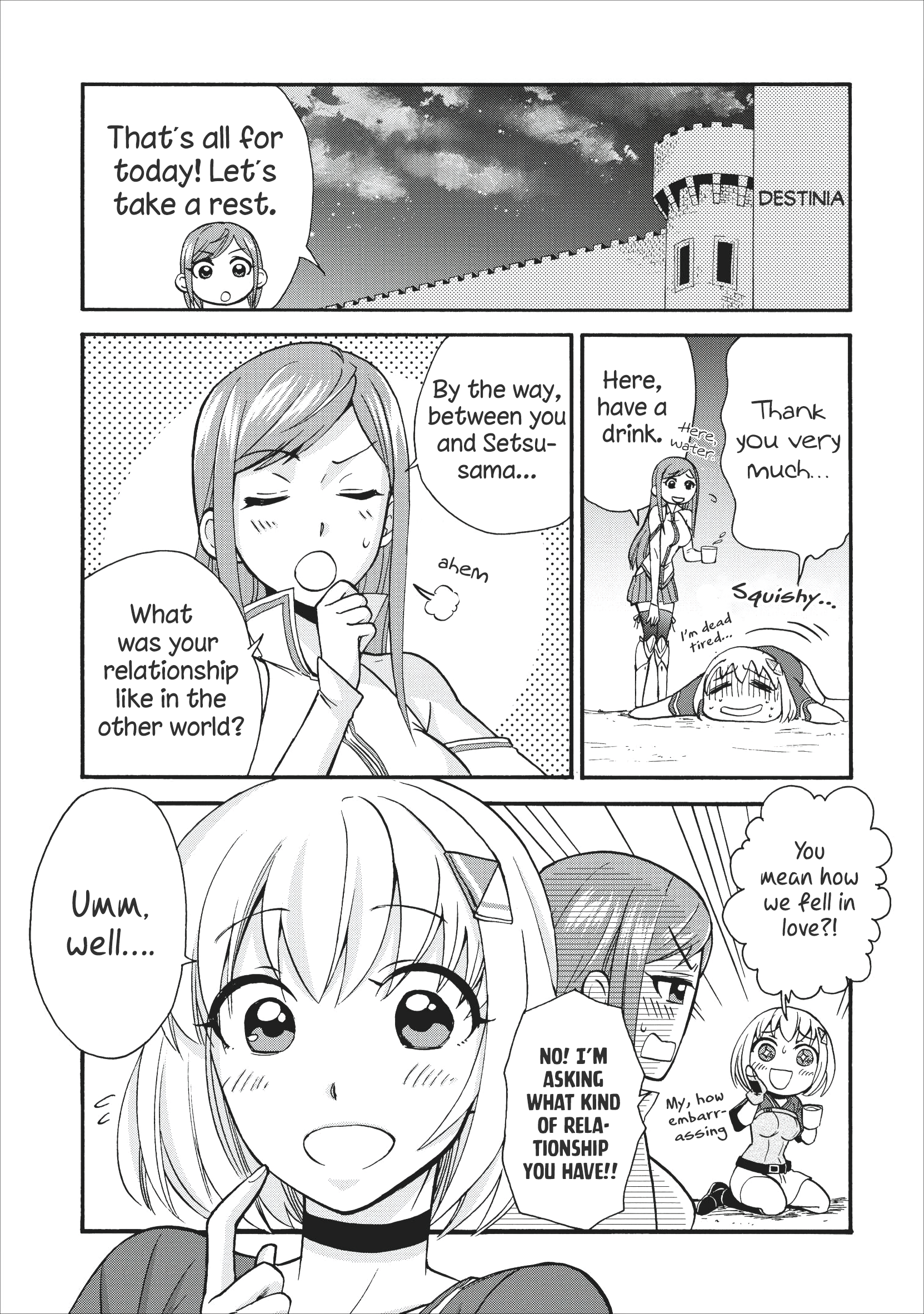 Isekai Shoukan wa Nidome Desu Chapter 14.5 - Page 2