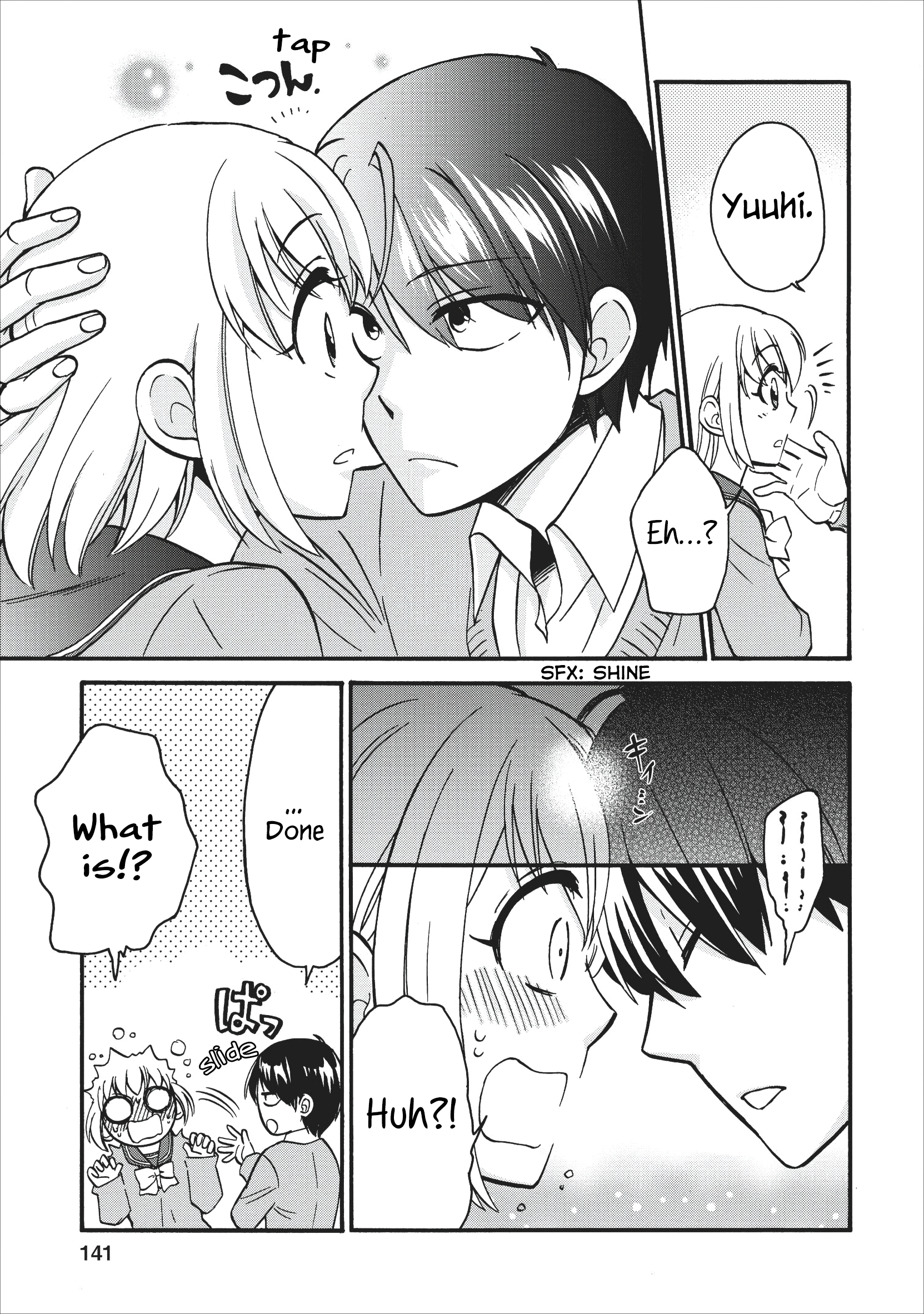 Isekai Shoukan wa Nidome Desu Chapter 14.5 - Page 11