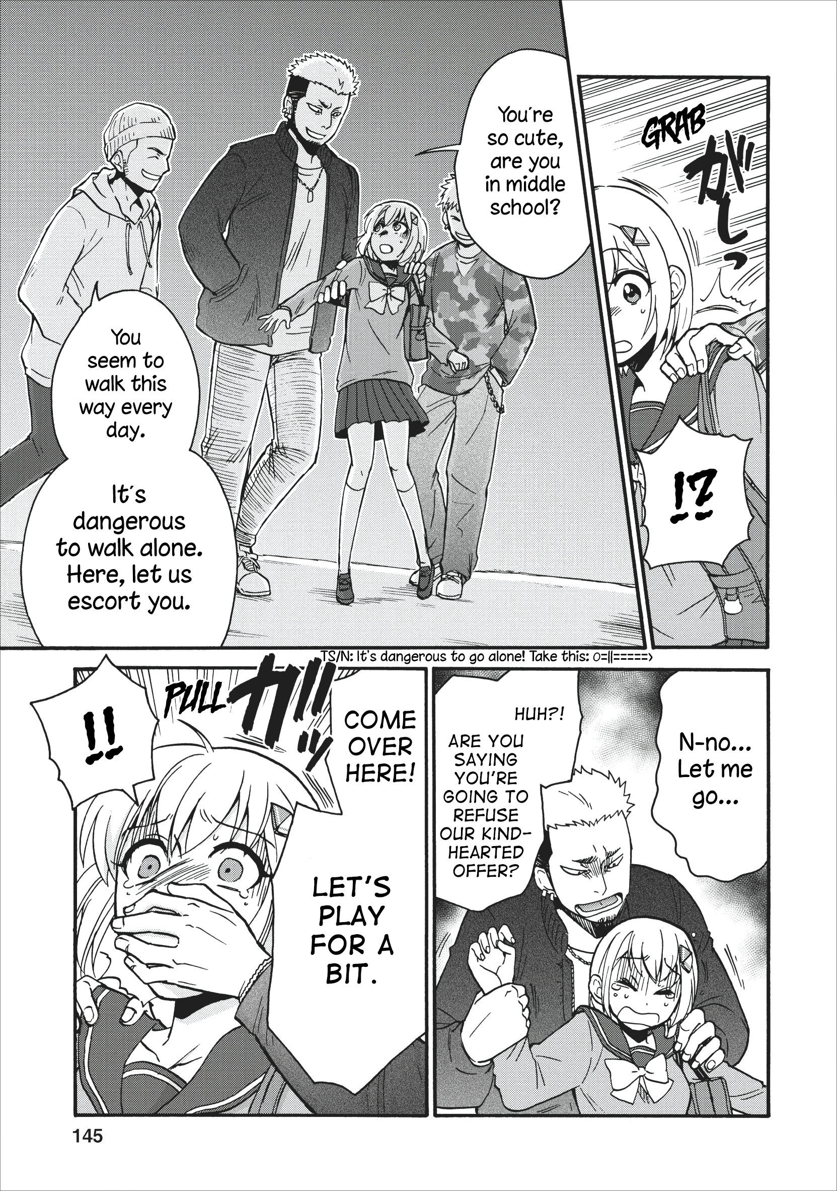 Isekai Shoukan wa Nidome Desu Chapter 14.5 - Page 14