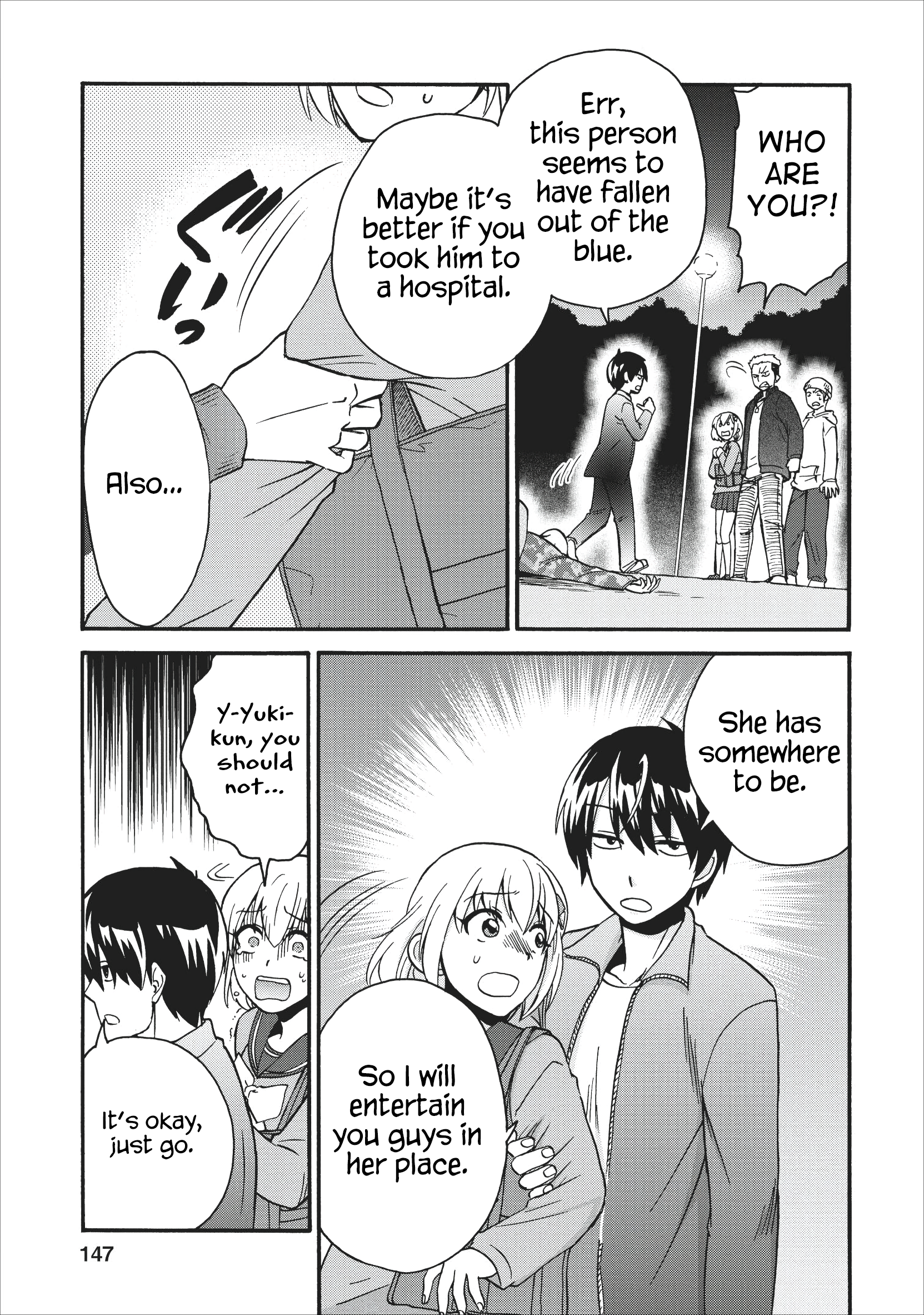 Isekai Shoukan wa Nidome Desu Chapter 14.5 - Page 16