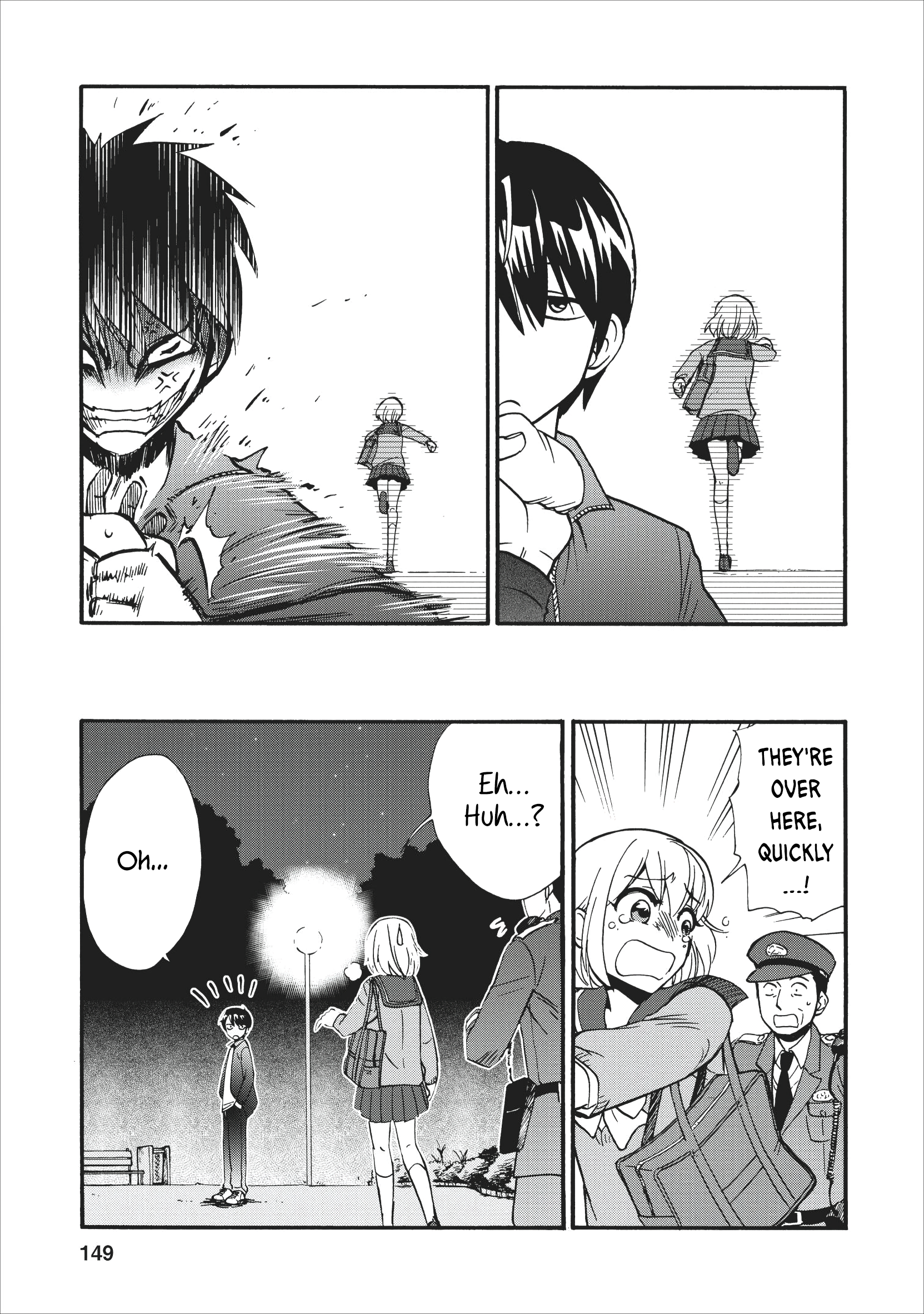Isekai Shoukan wa Nidome Desu Chapter 14.5 - Page 18