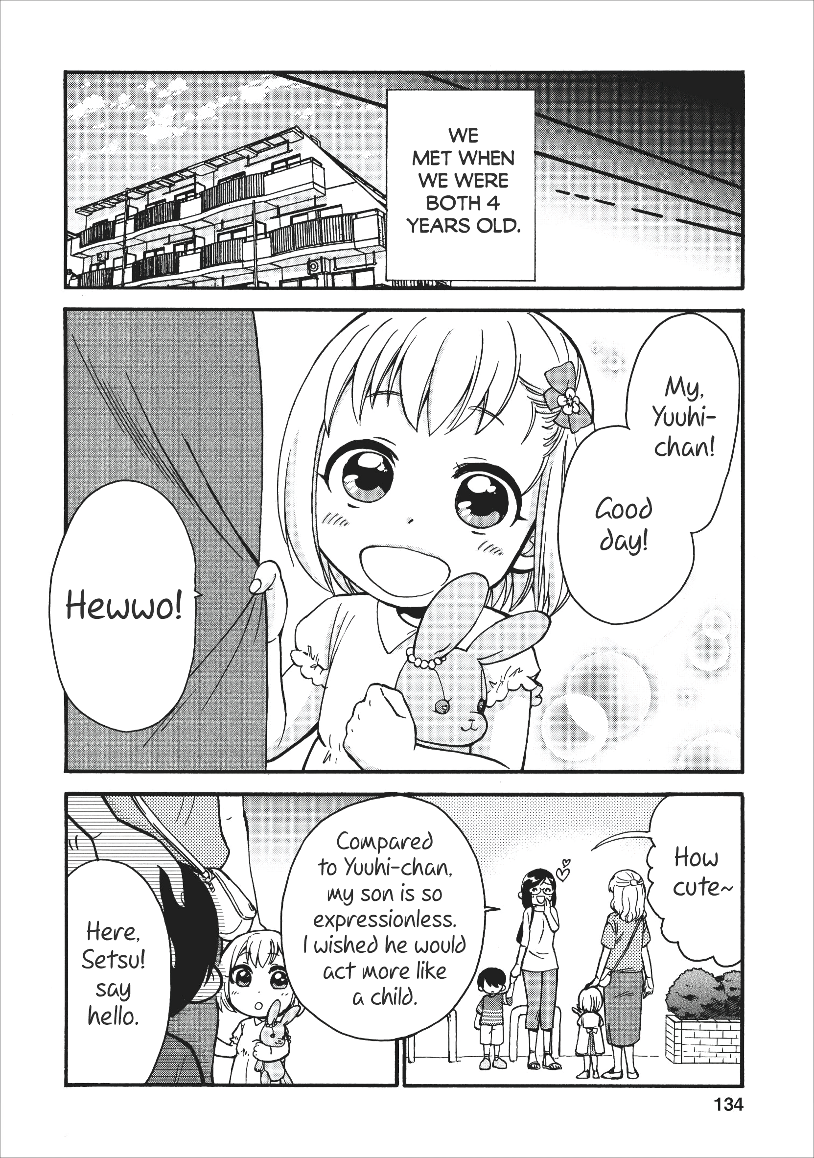 Isekai Shoukan wa Nidome Desu Chapter 14.5 - Page 3