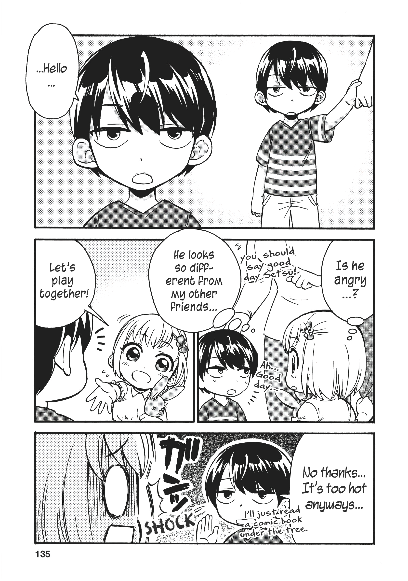 Isekai Shoukan wa Nidome Desu Chapter 14.5 - Page 4