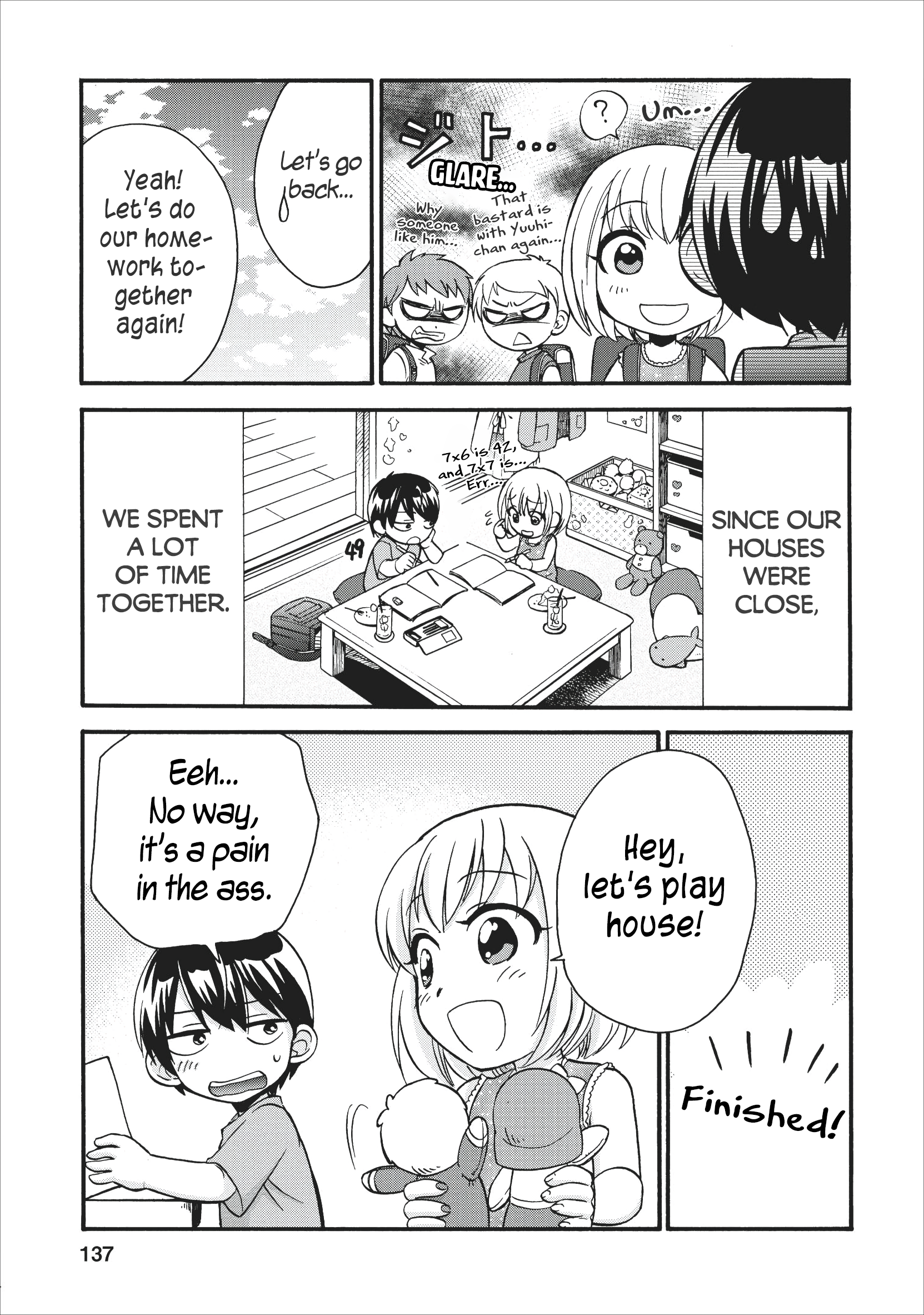 Isekai Shoukan wa Nidome Desu Chapter 14.5 - Page 6
