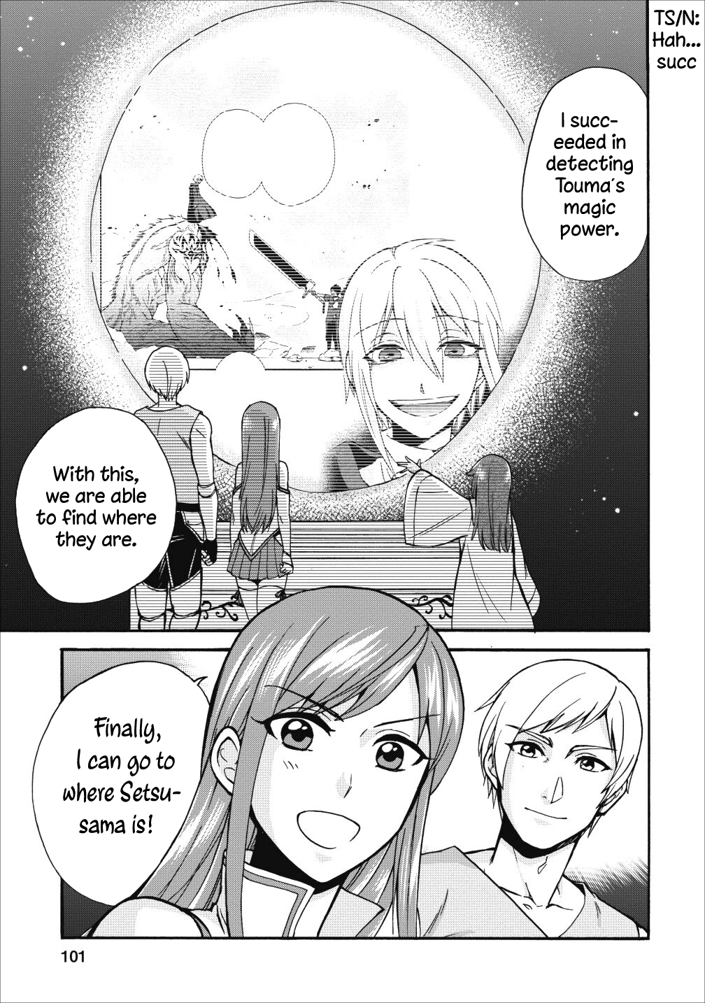 Isekai Shoukan wa Nidome Desu Chapter 14 - Page 2