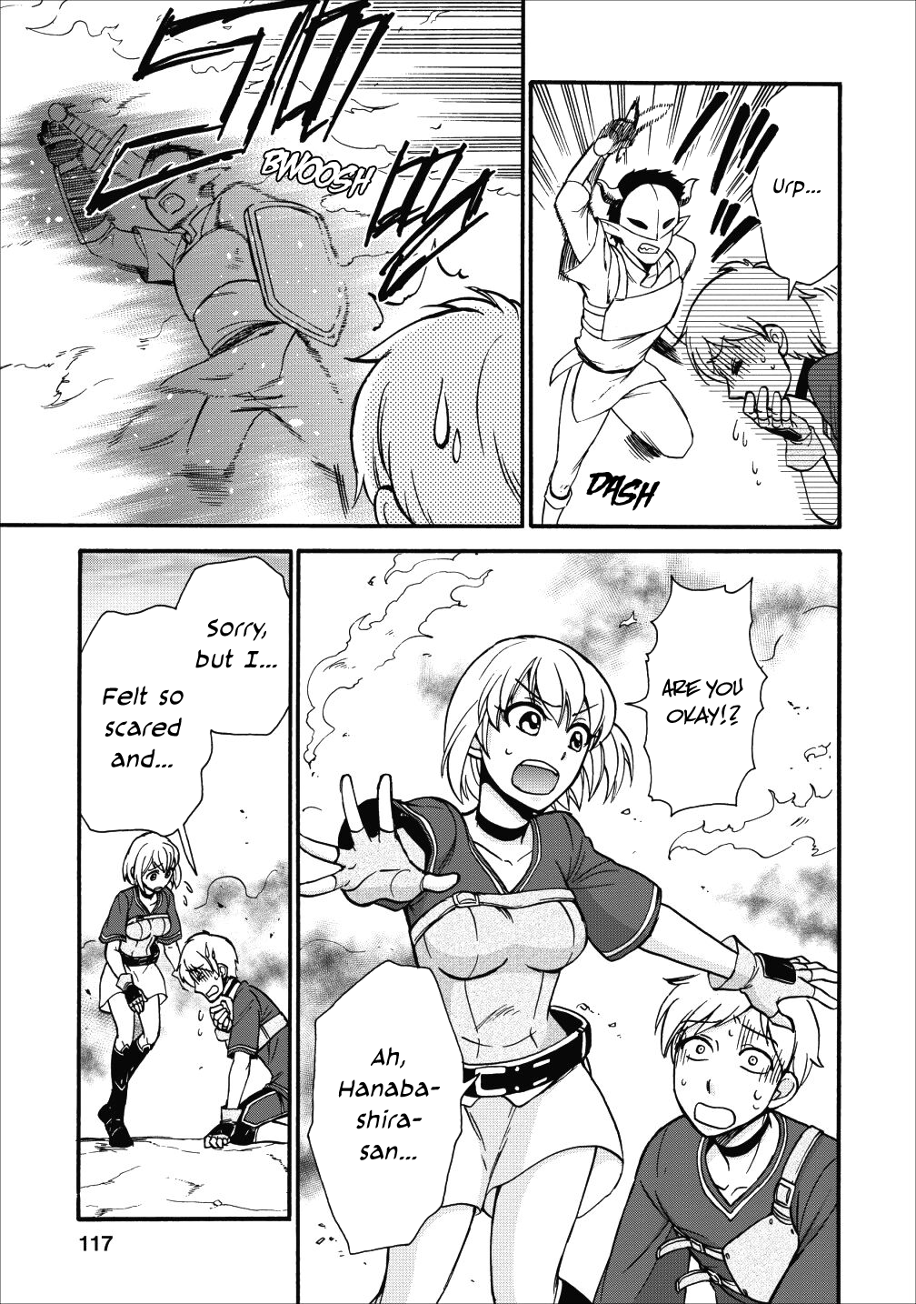 Isekai Shoukan wa Nidome Desu Chapter 14 - Page 18