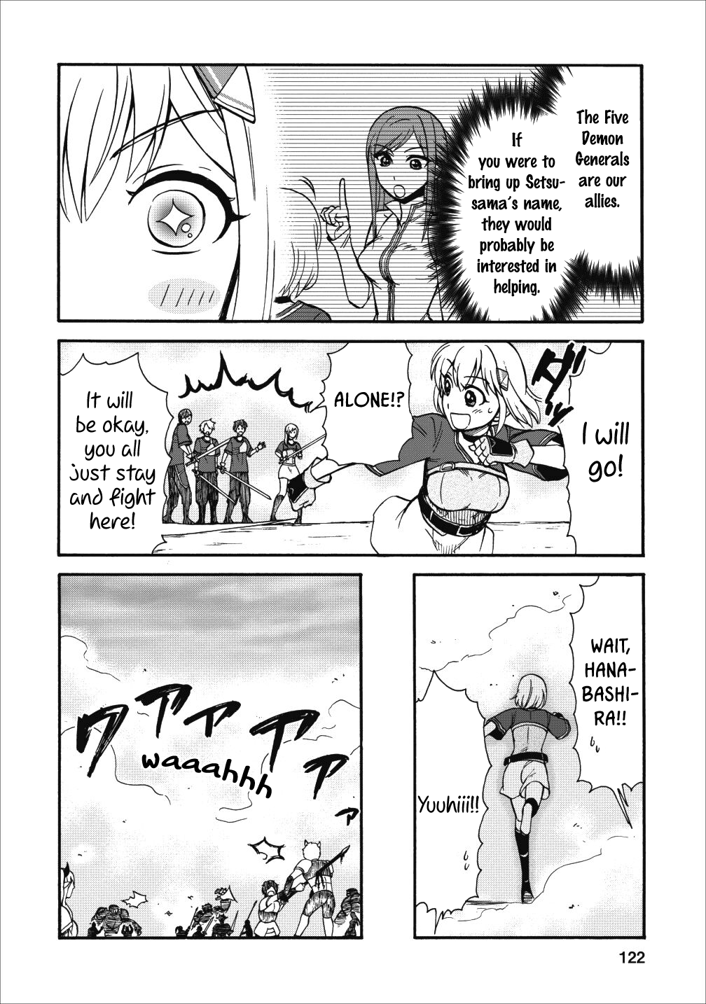 Isekai Shoukan wa Nidome Desu Chapter 14 - Page 23