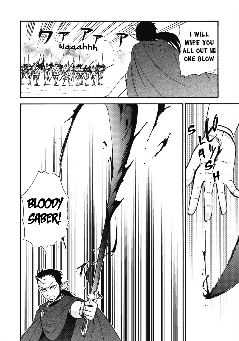 Isekai Shoukan wa Nidome Desu Chapter 14 - Page 27