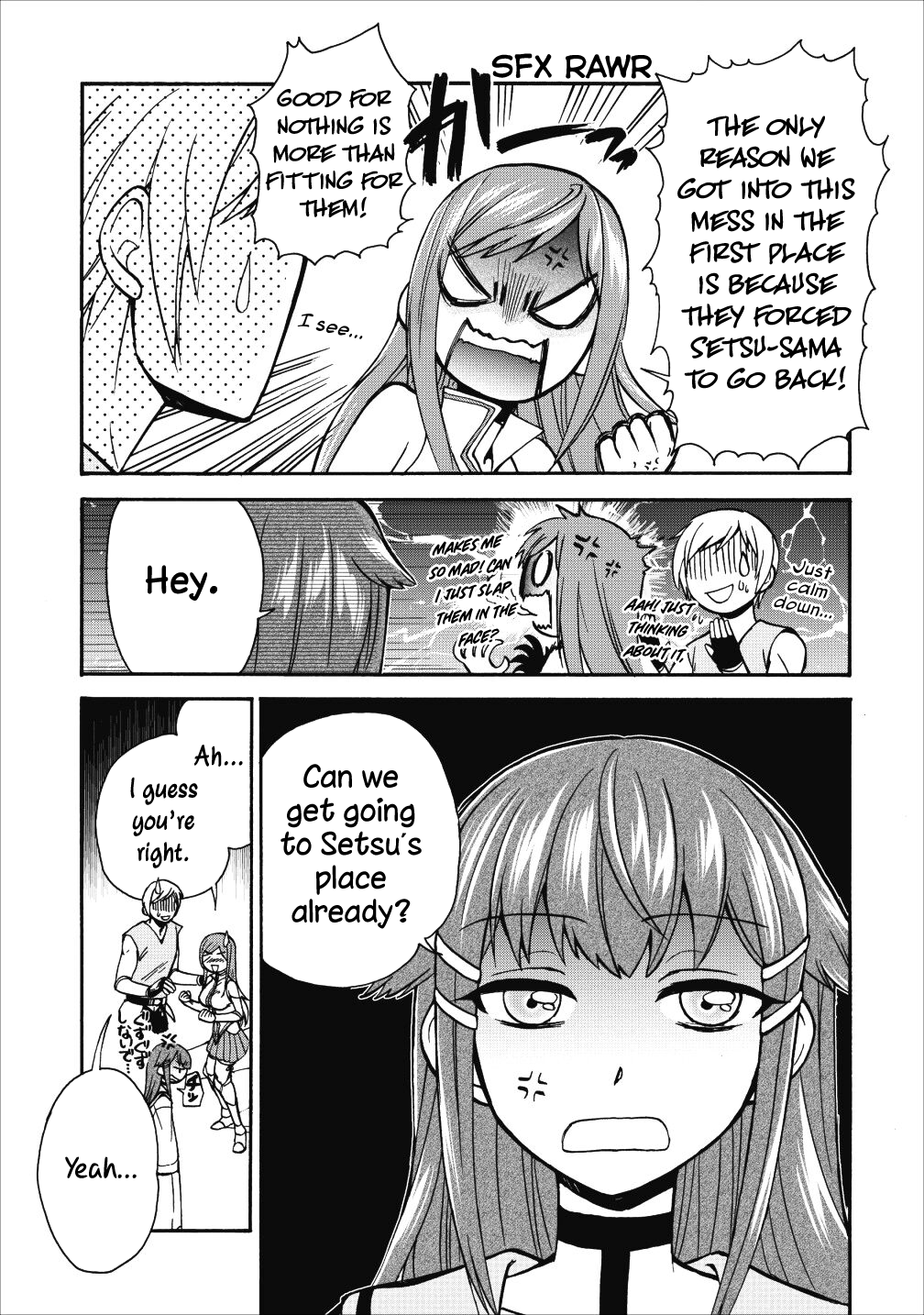 Isekai Shoukan wa Nidome Desu Chapter 14 - Page 4