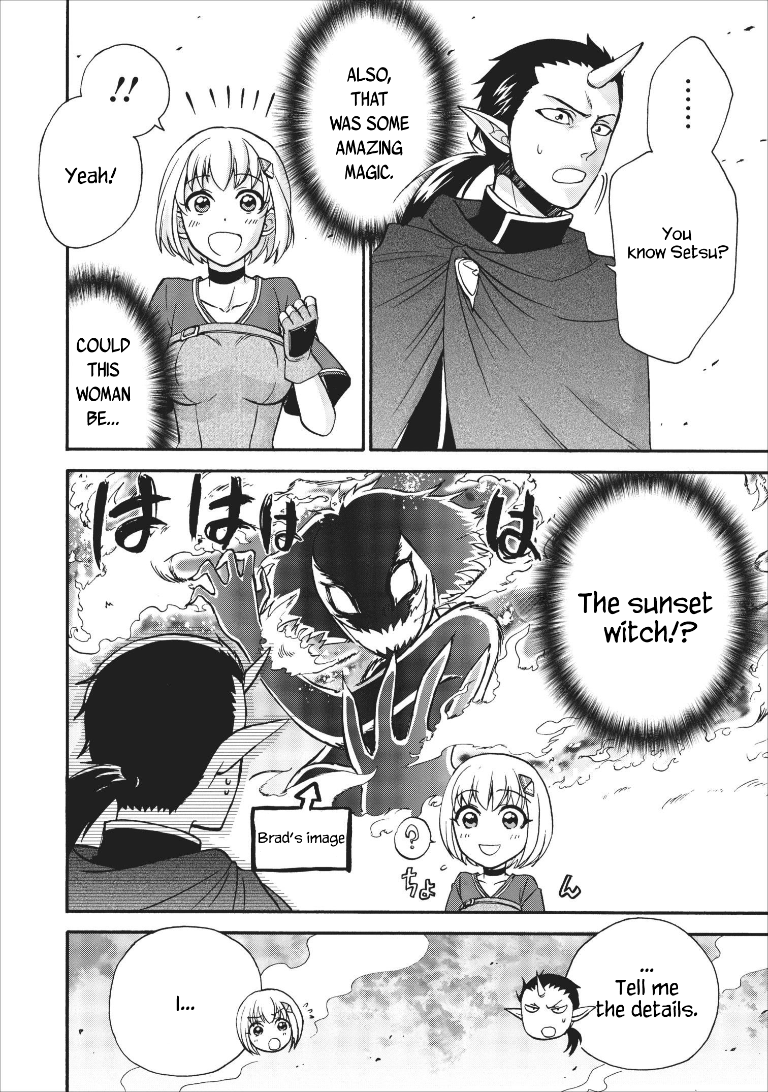 Isekai Shoukan wa Nidome Desu Chapter 15 - Page 2
