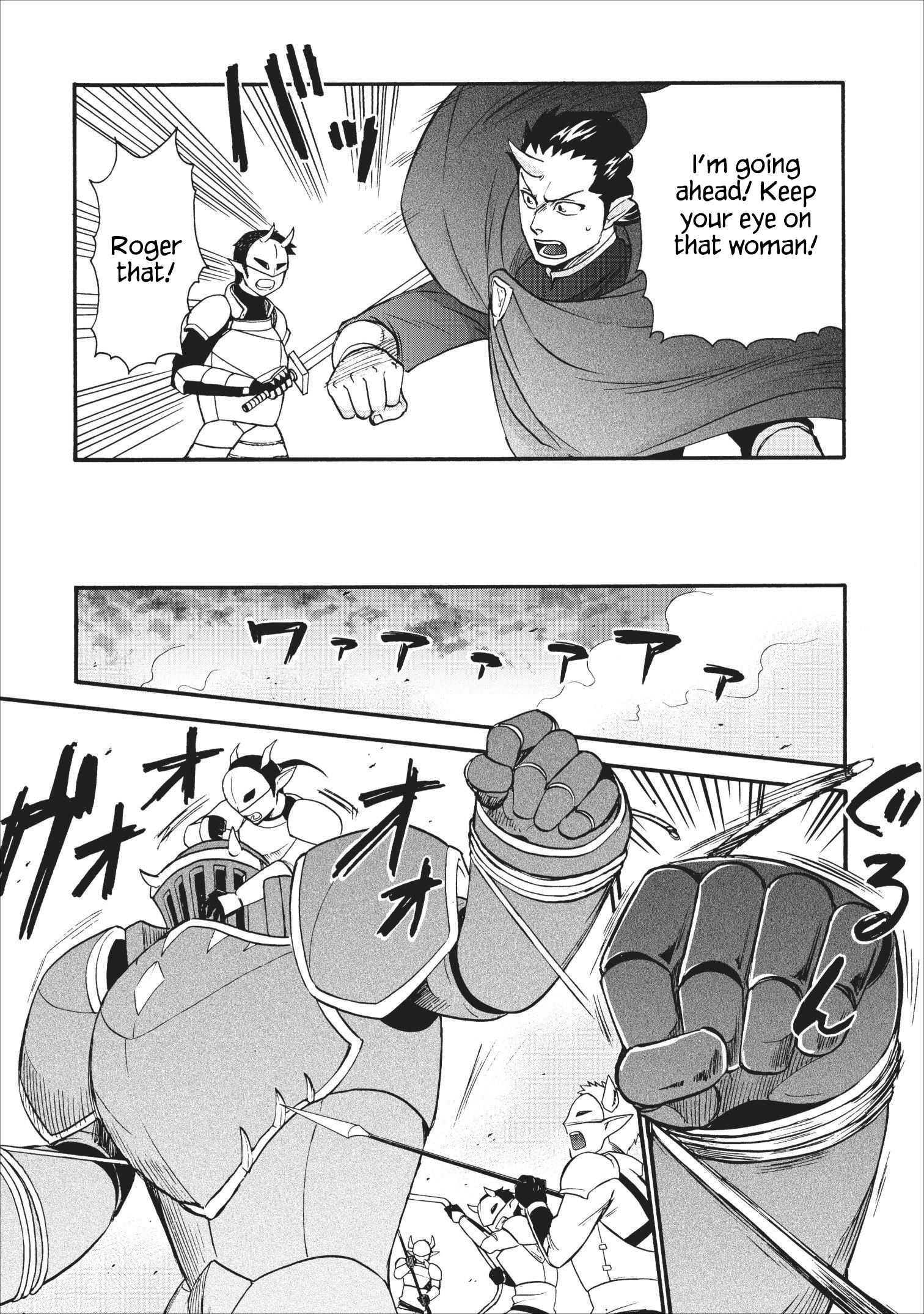 Isekai Shoukan wa Nidome Desu Chapter 15 - Page 11