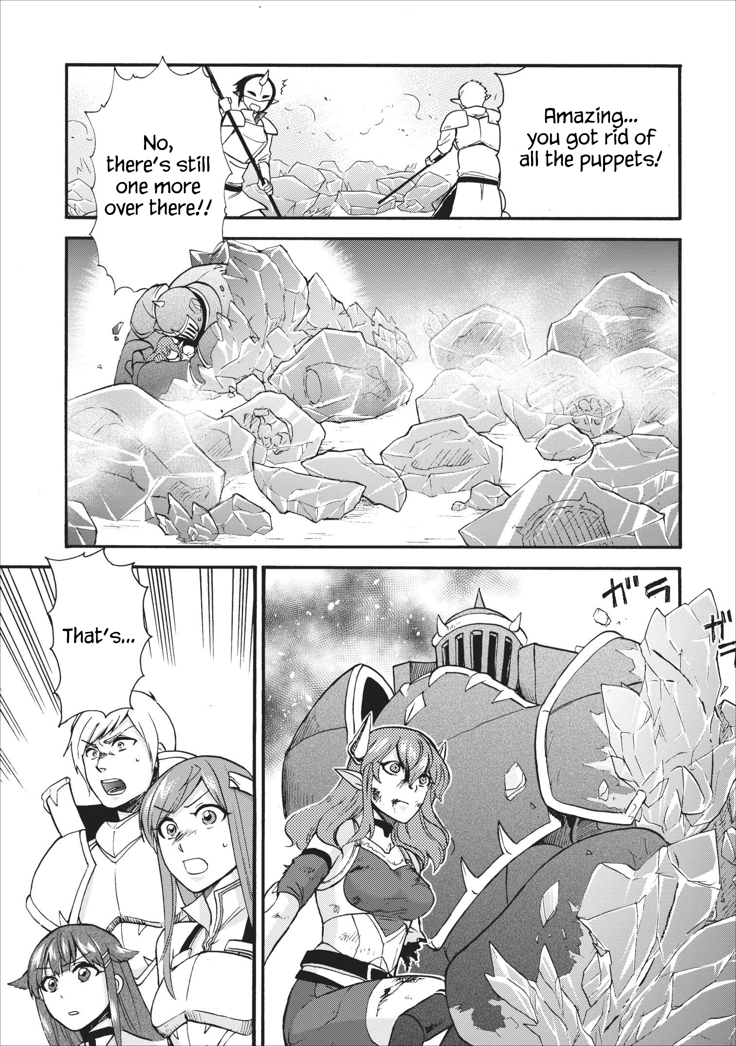 Isekai Shoukan wa Nidome Desu Chapter 15 - Page 19