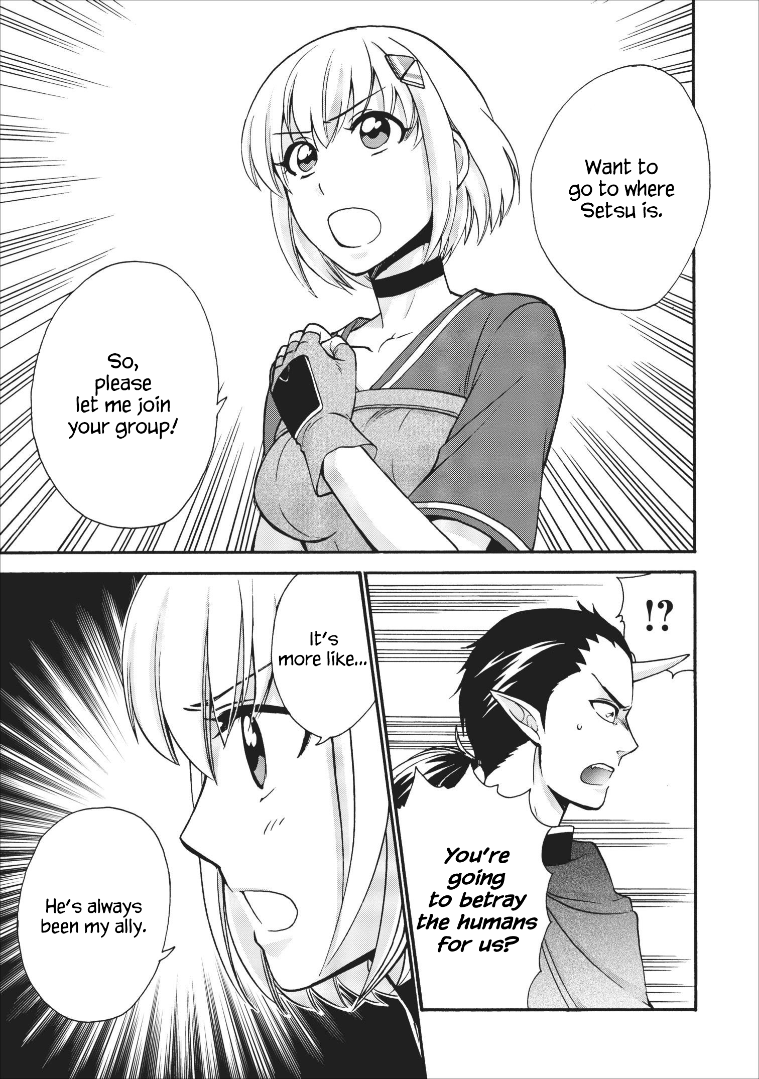 Isekai Shoukan wa Nidome Desu Chapter 15 - Page 3