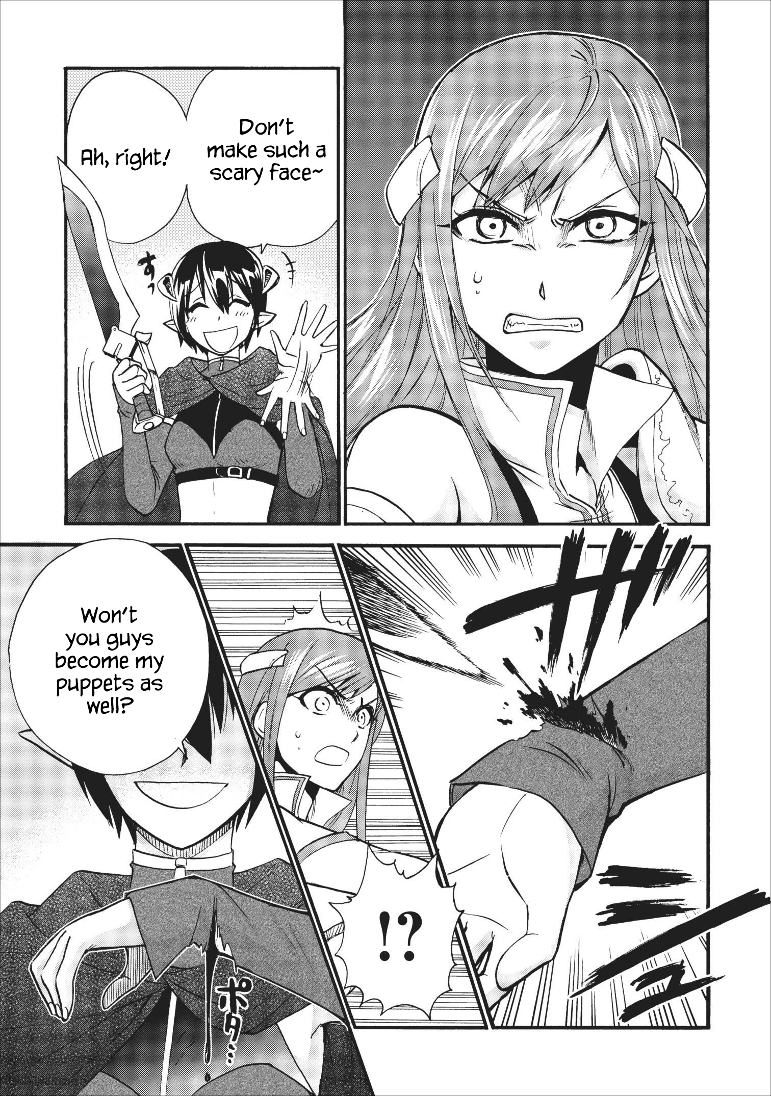 Isekai Shoukan wa Nidome Desu Chapter 15 - Page 23