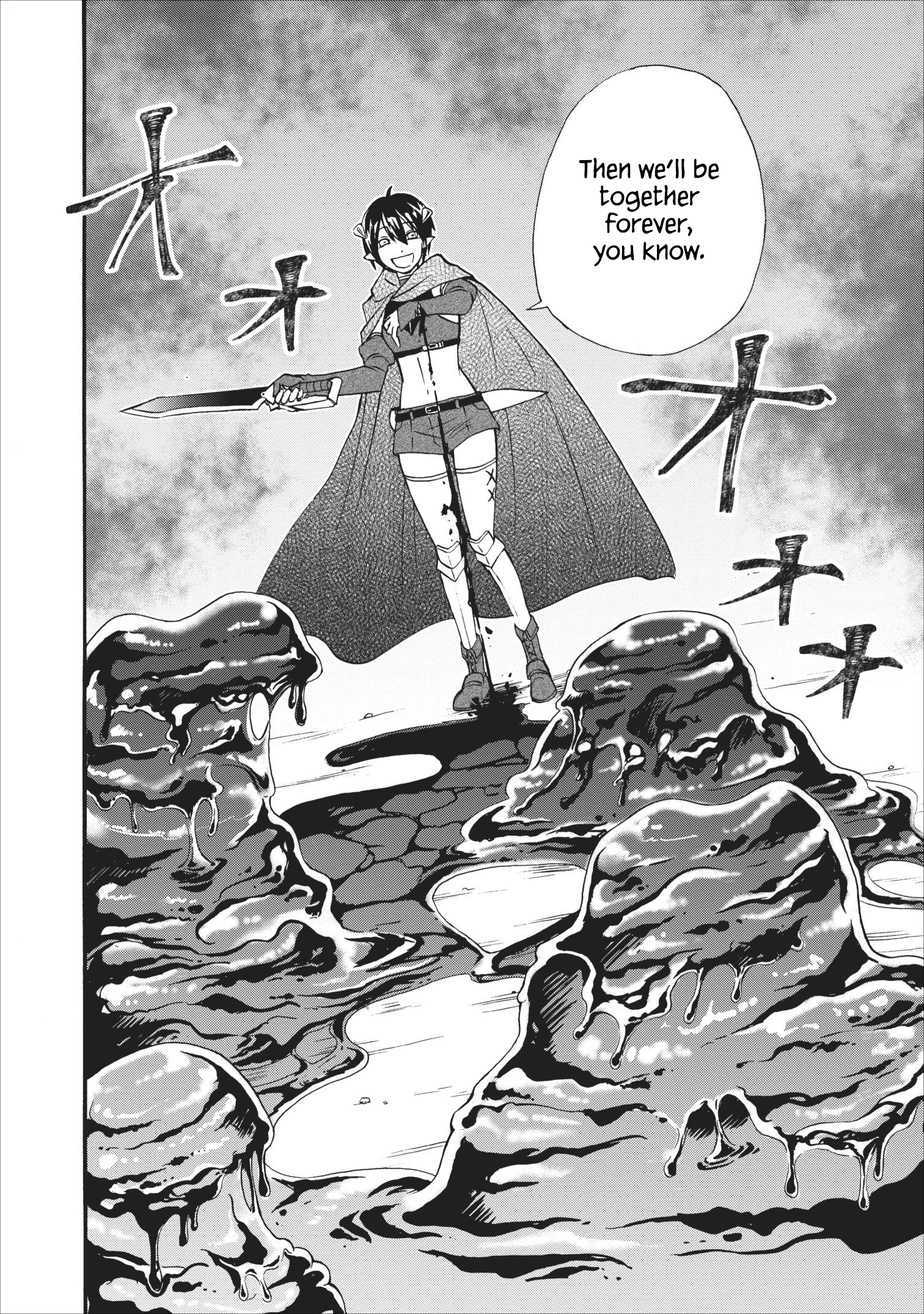 Isekai Shoukan wa Nidome Desu Chapter 15 - Page 24