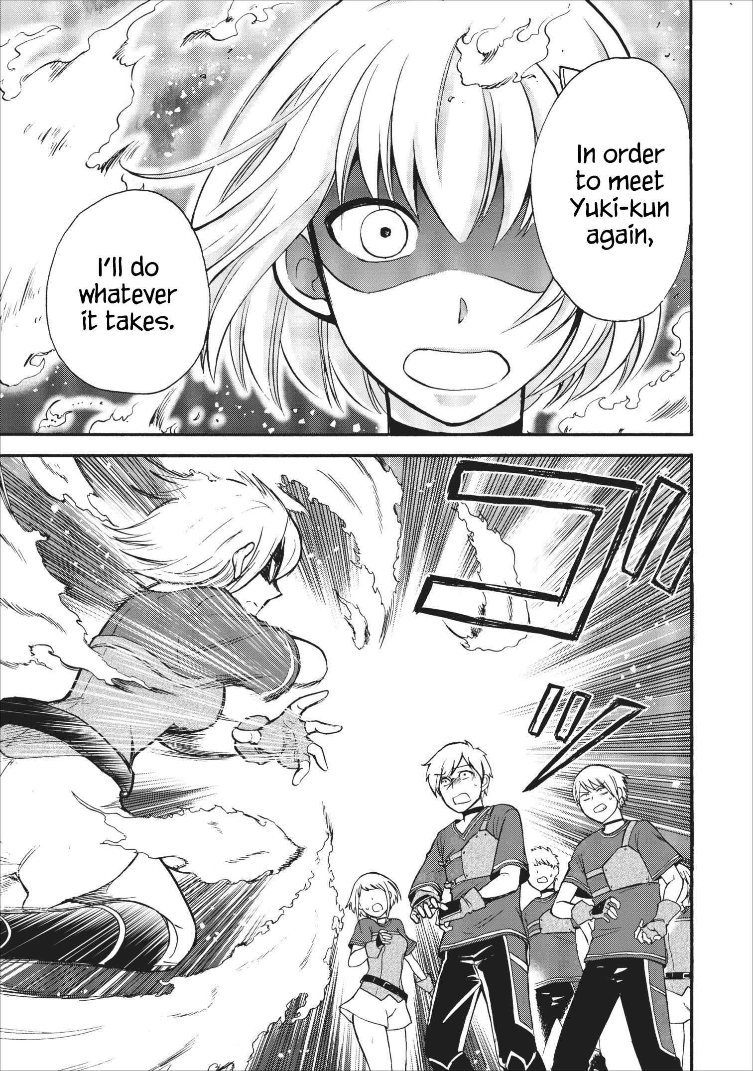 Isekai Shoukan wa Nidome Desu Chapter 15 - Page 9