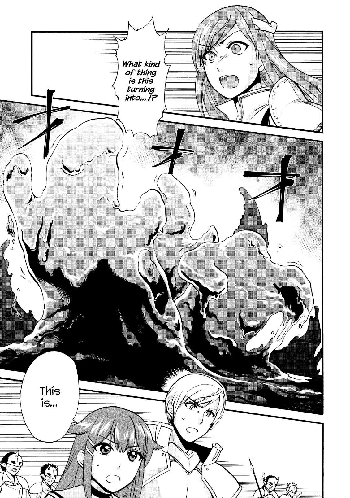 Isekai Shoukan wa Nidome Desu Chapter 16 - Page 2