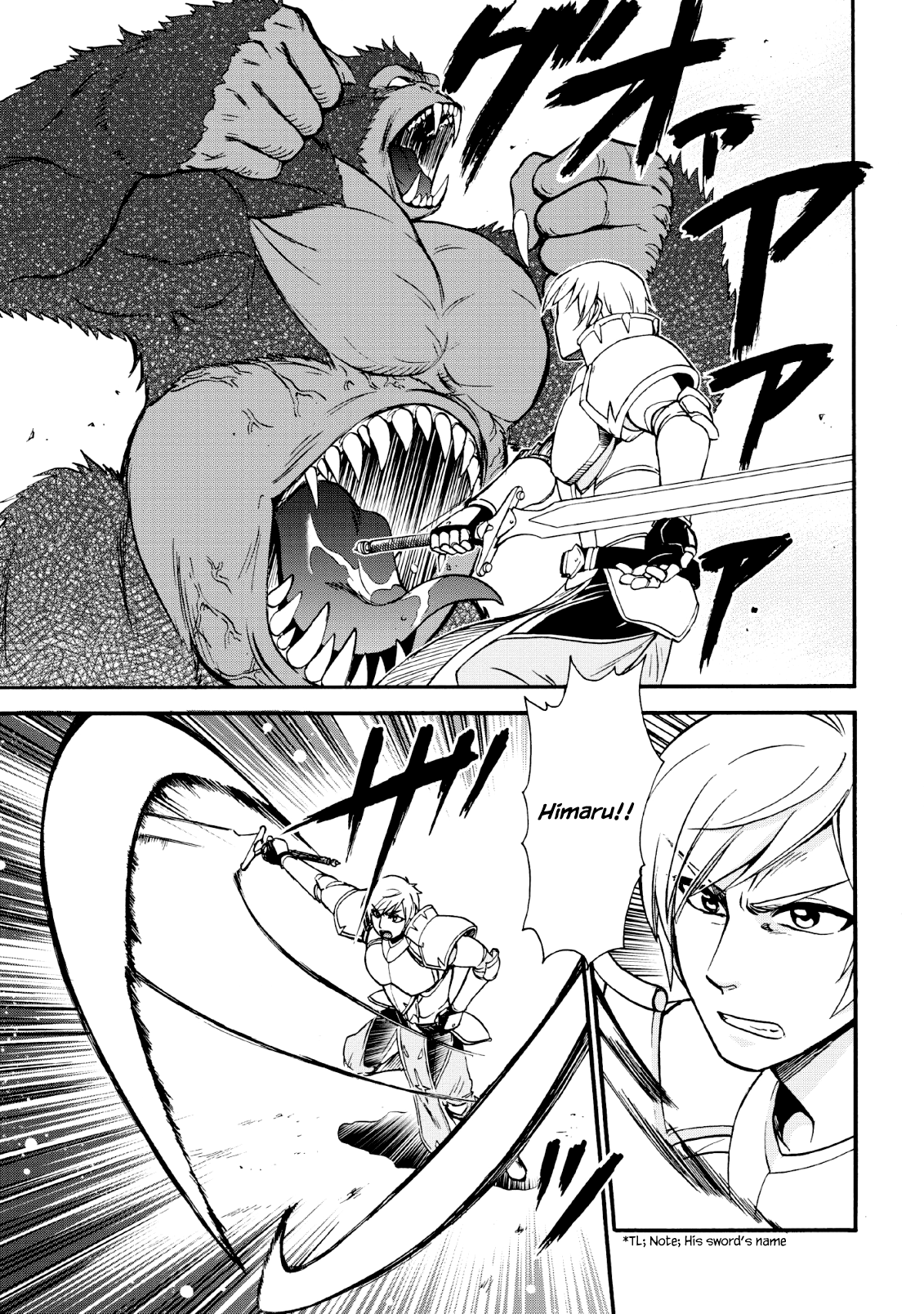 Isekai Shoukan wa Nidome Desu Chapter 16 - Page 12