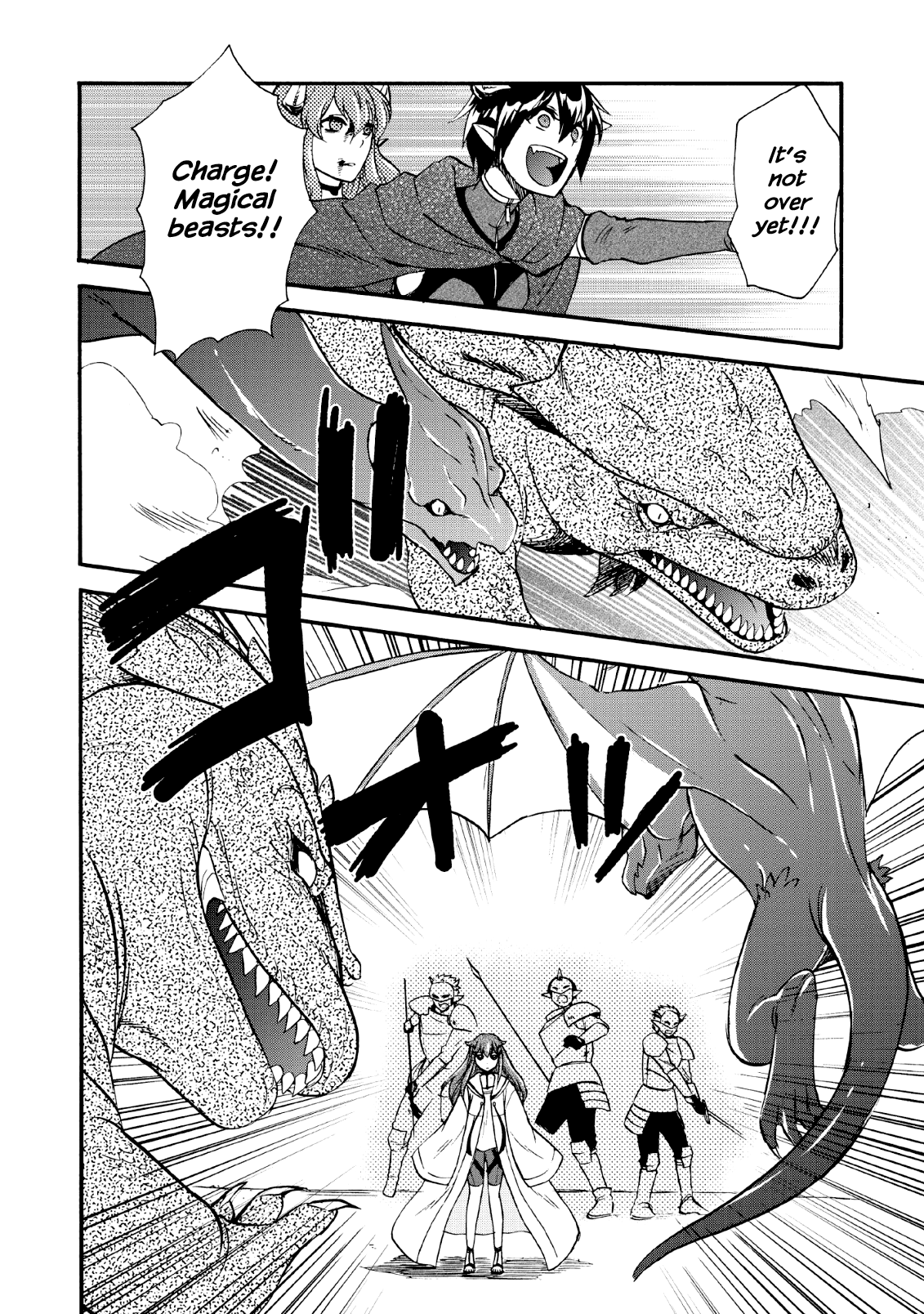 Isekai Shoukan wa Nidome Desu Chapter 16 - Page 17