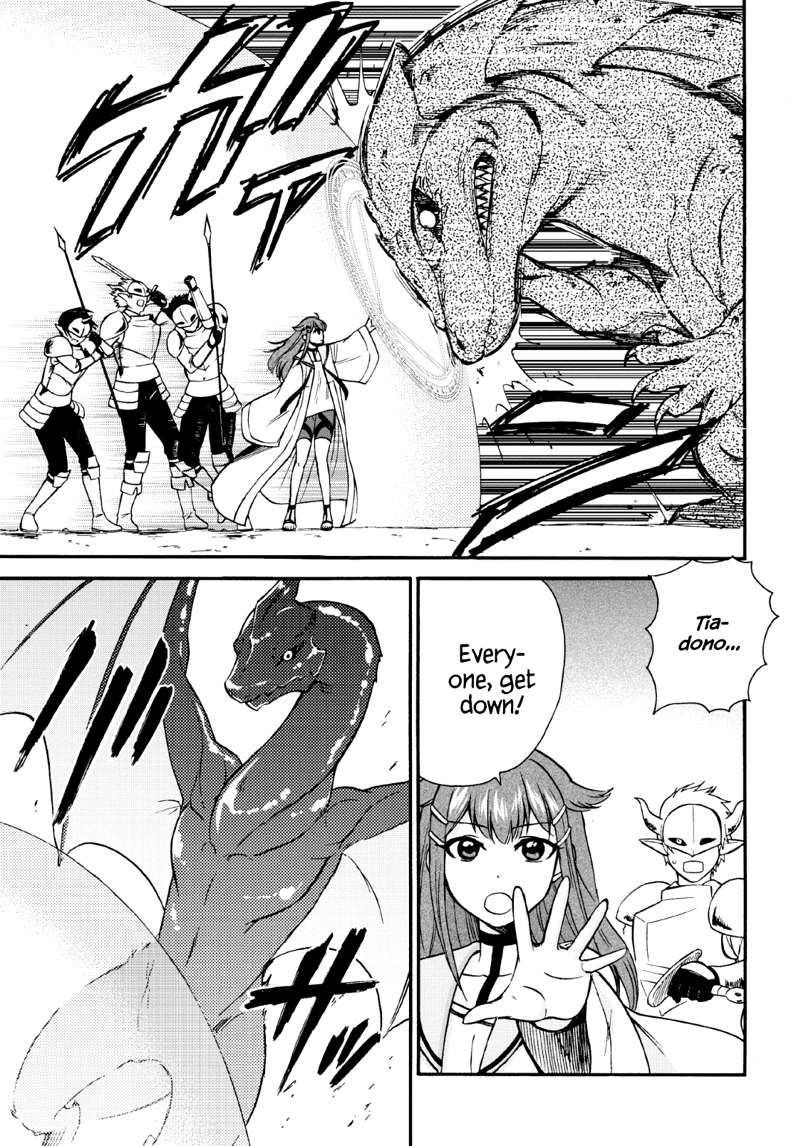 Isekai Shoukan wa Nidome Desu Chapter 16 - Page 18