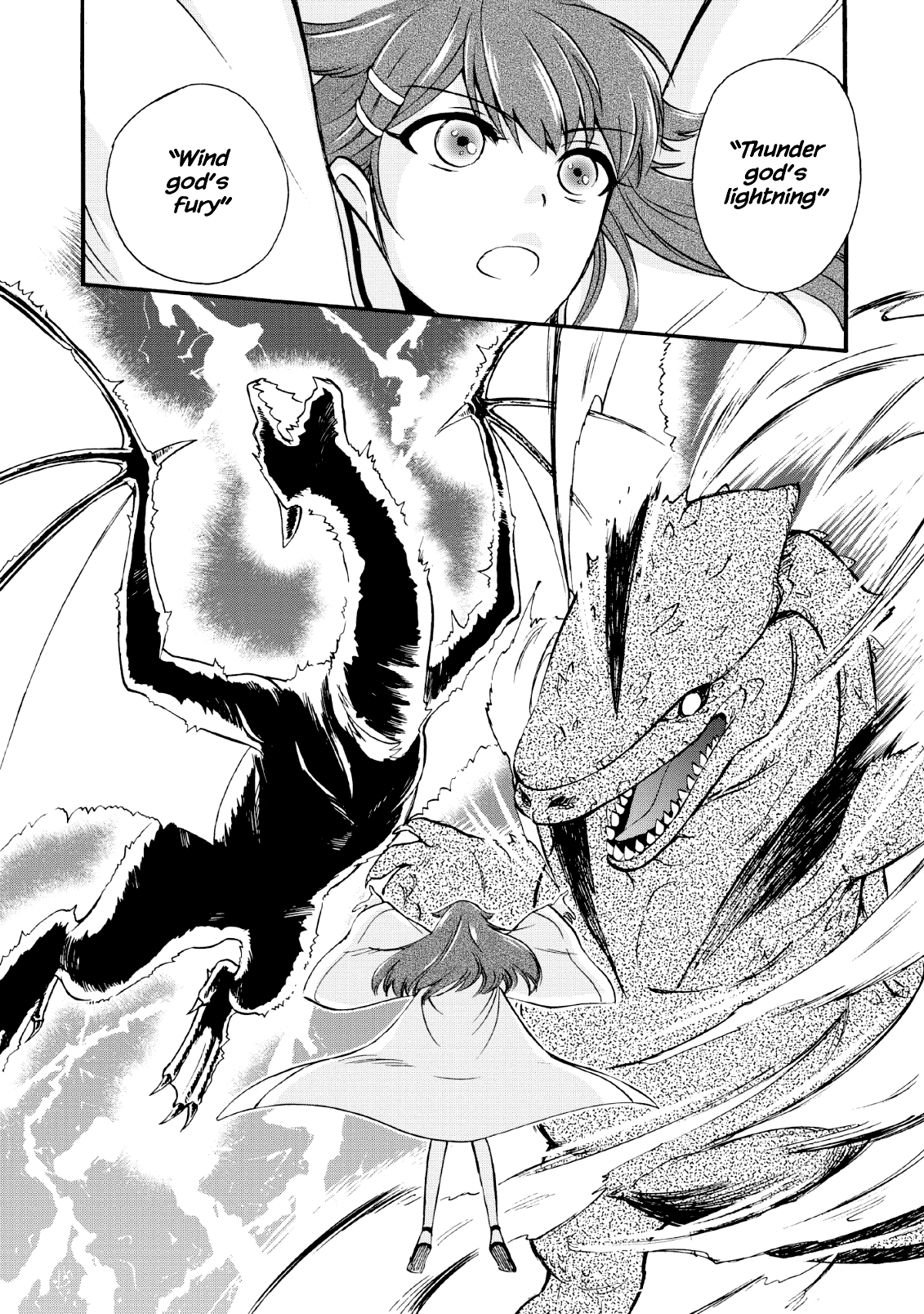 Isekai Shoukan wa Nidome Desu Chapter 16 - Page 22