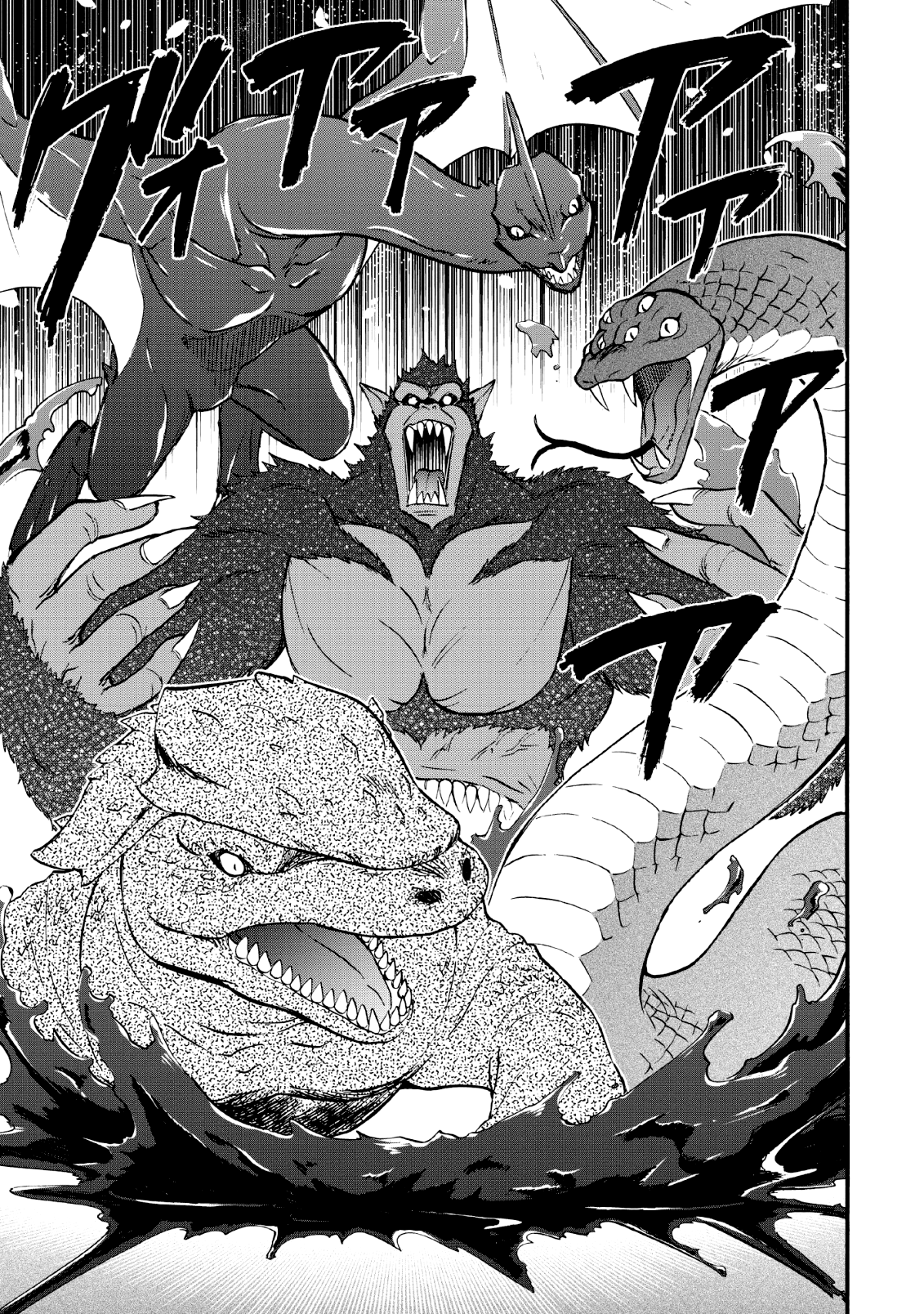 Isekai Shoukan wa Nidome Desu Chapter 16 - Page 4