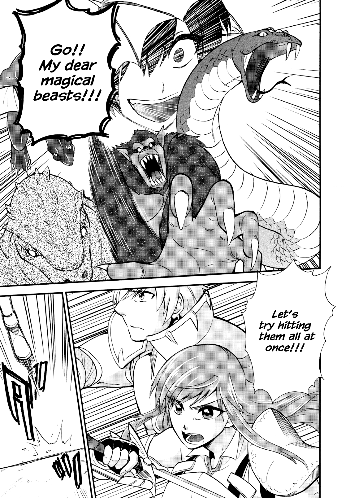 Isekai Shoukan wa Nidome Desu Chapter 16 - Page 8