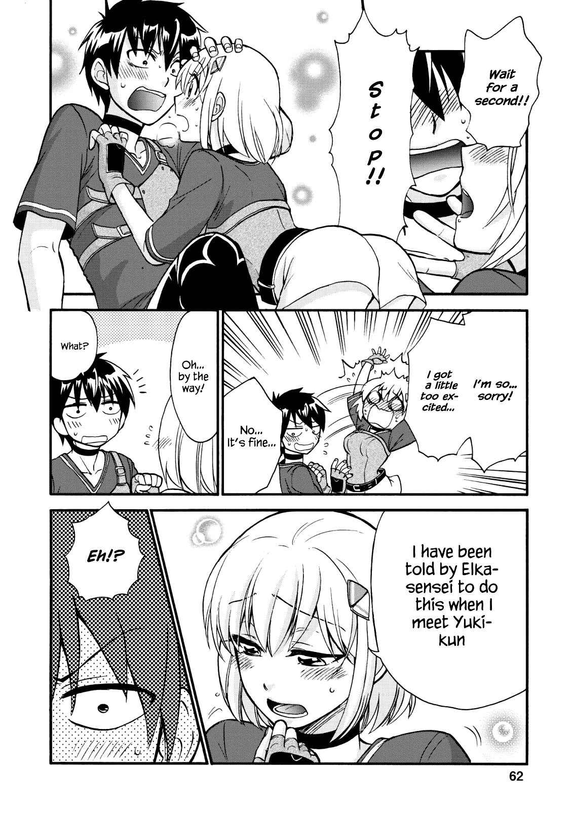 Isekai Shoukan wa Nidome Desu Chapter 17 - Page 13