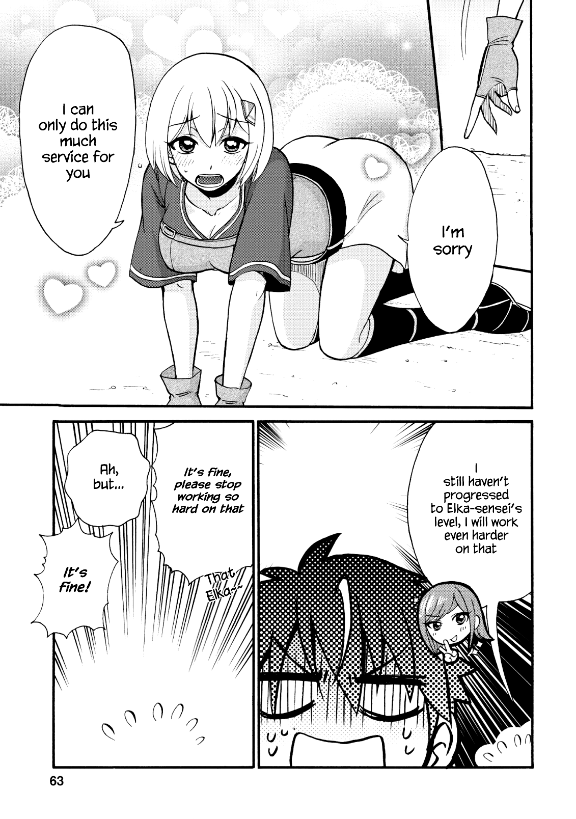 Isekai Shoukan wa Nidome Desu Chapter 17 - Page 14