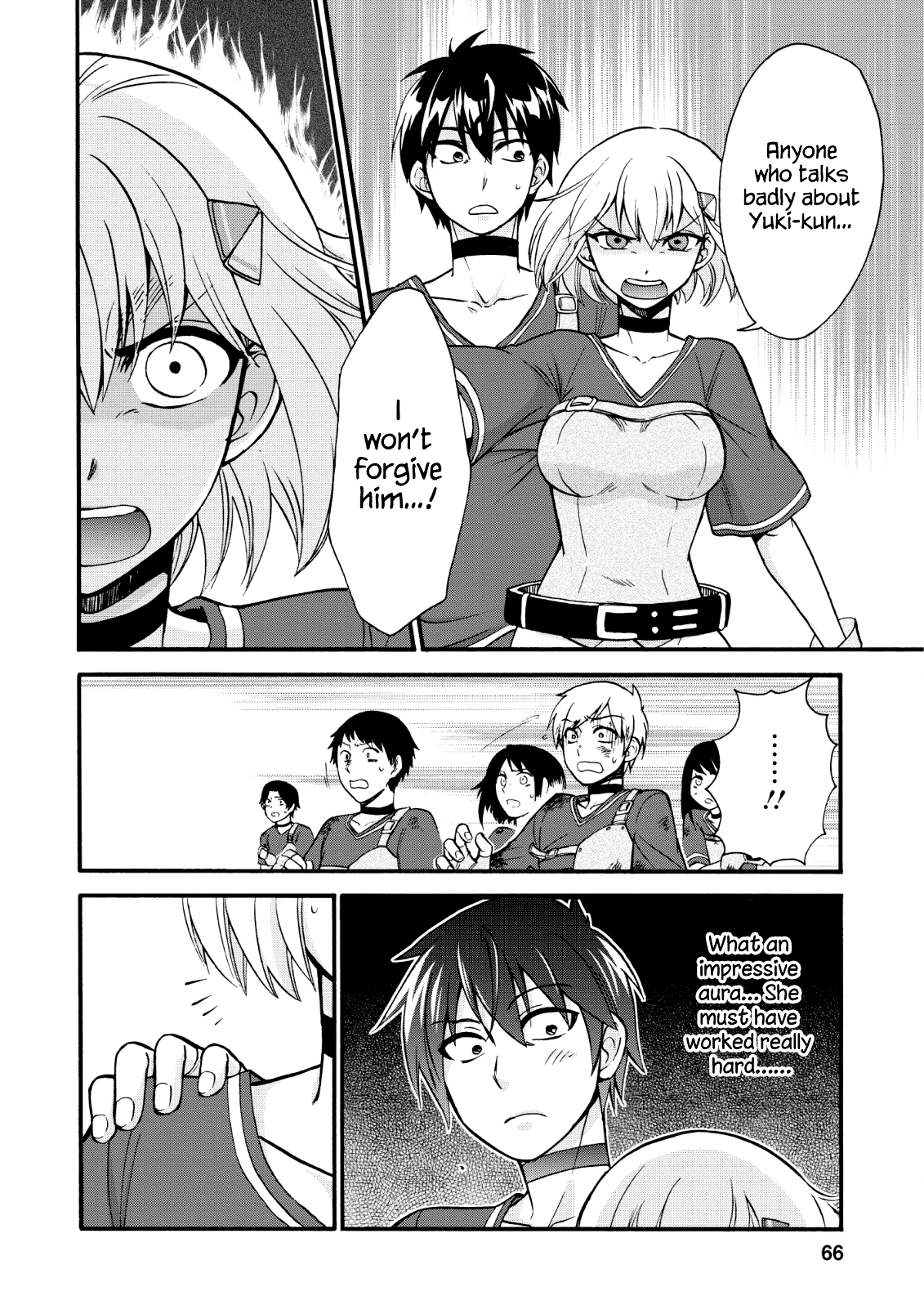 Isekai Shoukan wa Nidome Desu Chapter 17 - Page 17