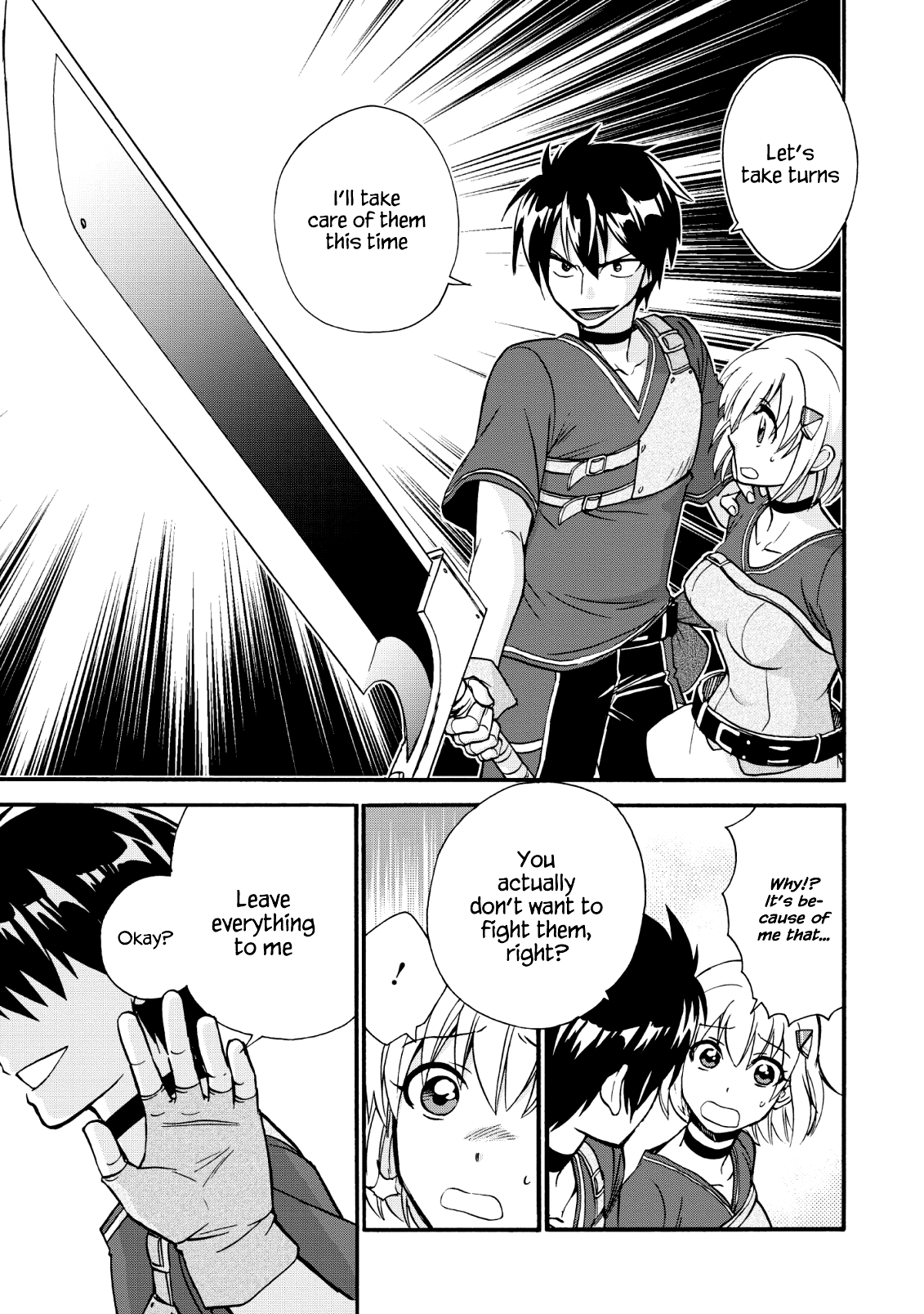 Isekai Shoukan wa Nidome Desu Chapter 17 - Page 18