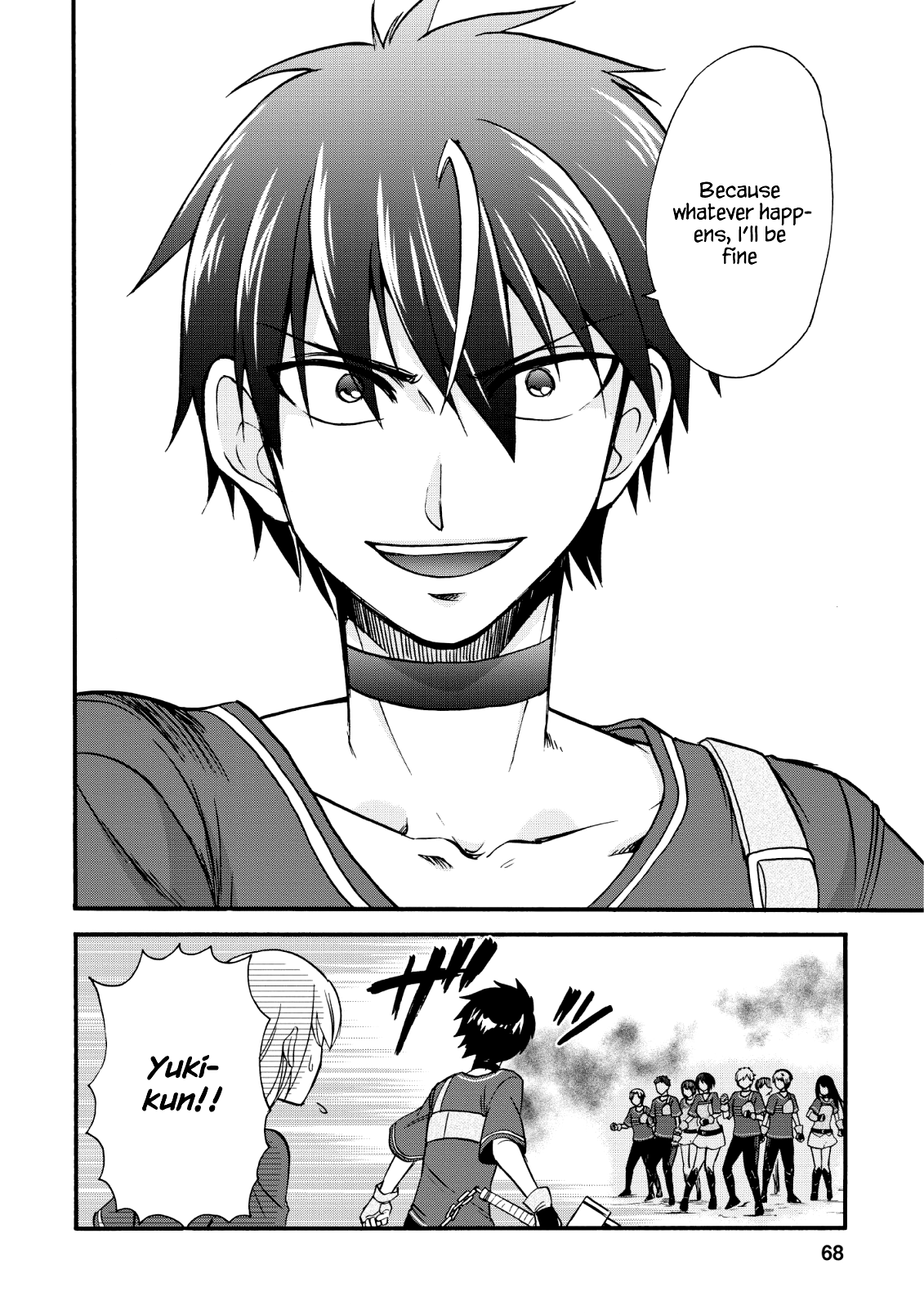 Isekai Shoukan wa Nidome Desu Chapter 17 - Page 19
