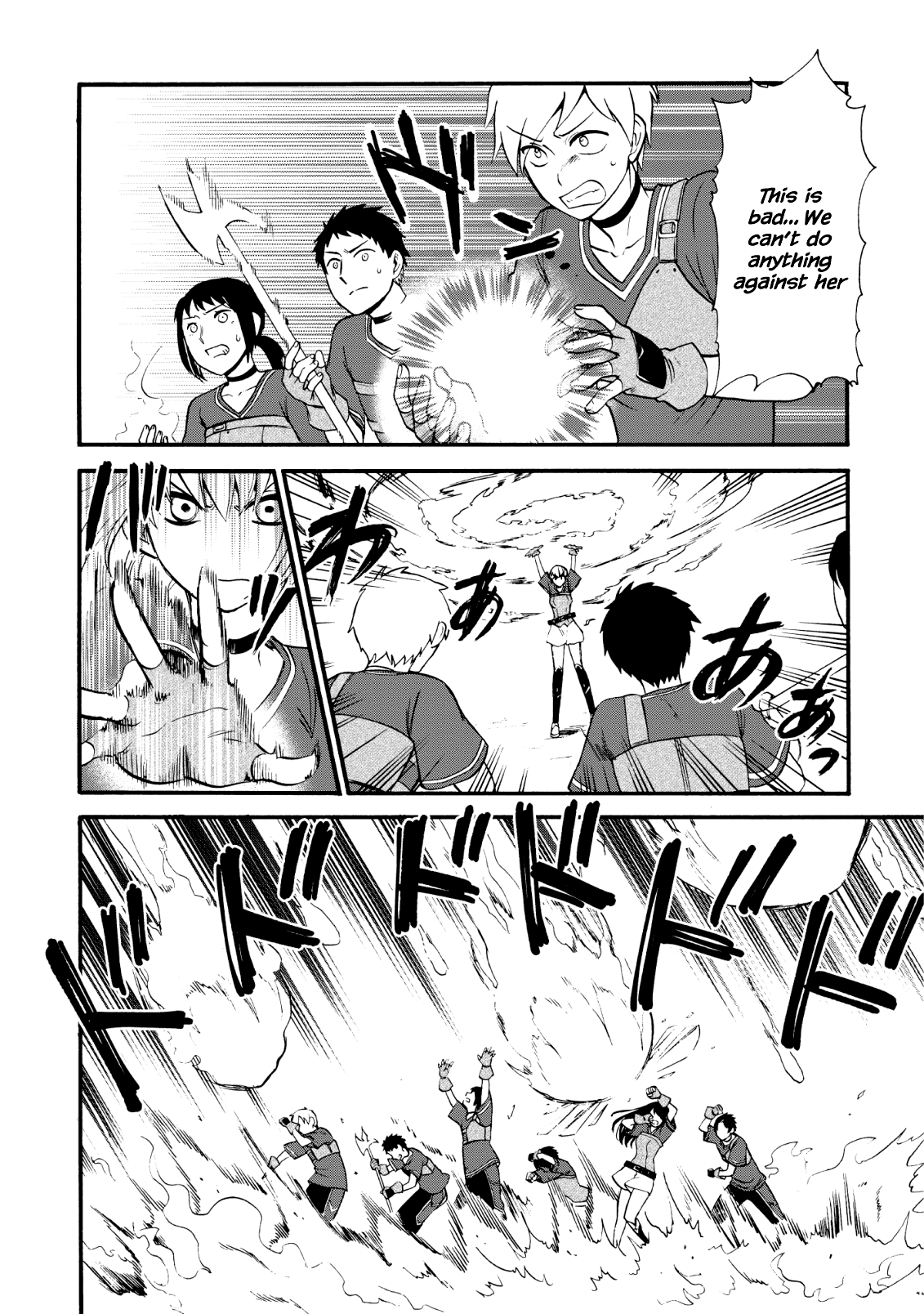 Isekai Shoukan wa Nidome Desu Chapter 17 - Page 3