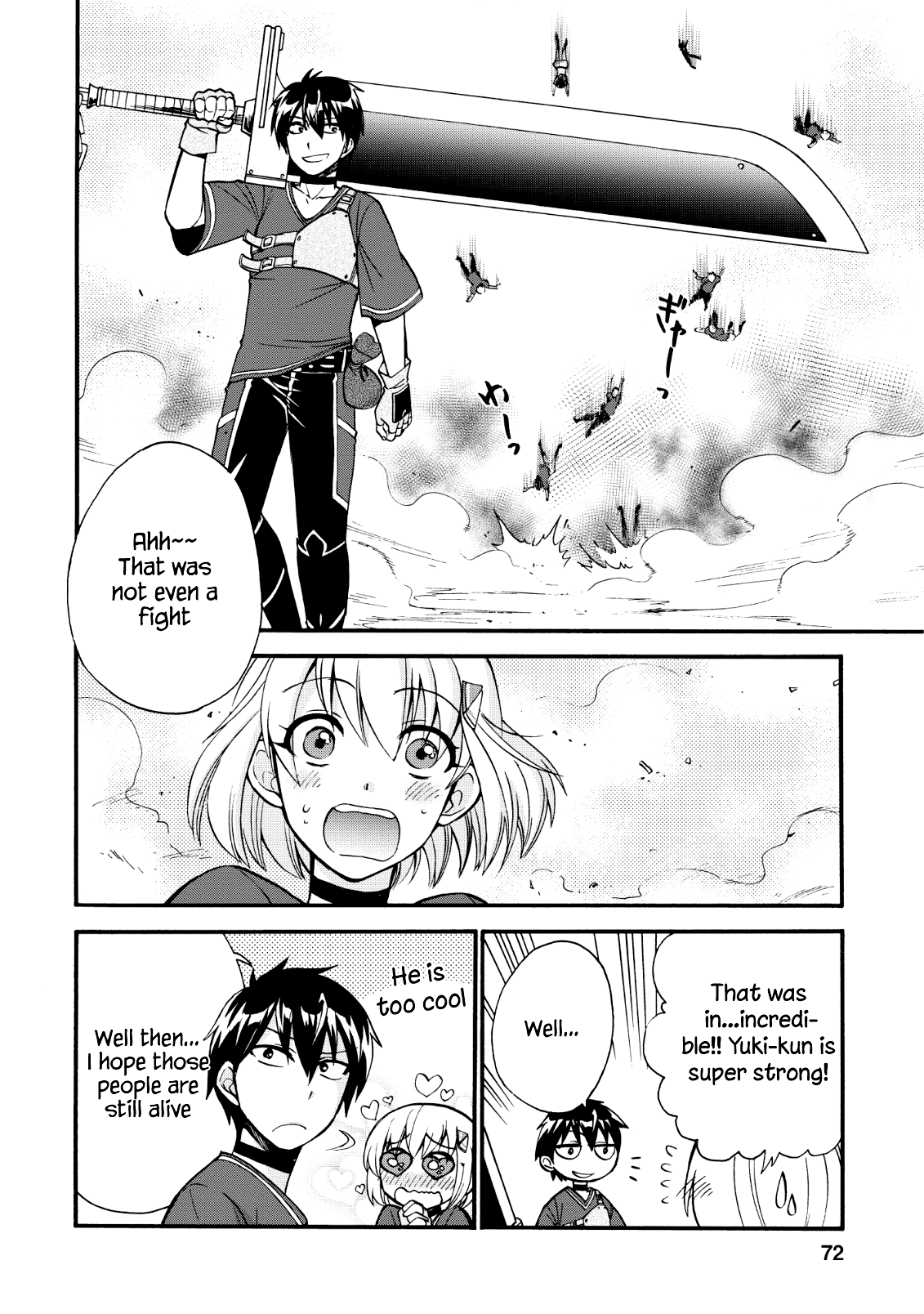 Isekai Shoukan wa Nidome Desu Chapter 17 - Page 23