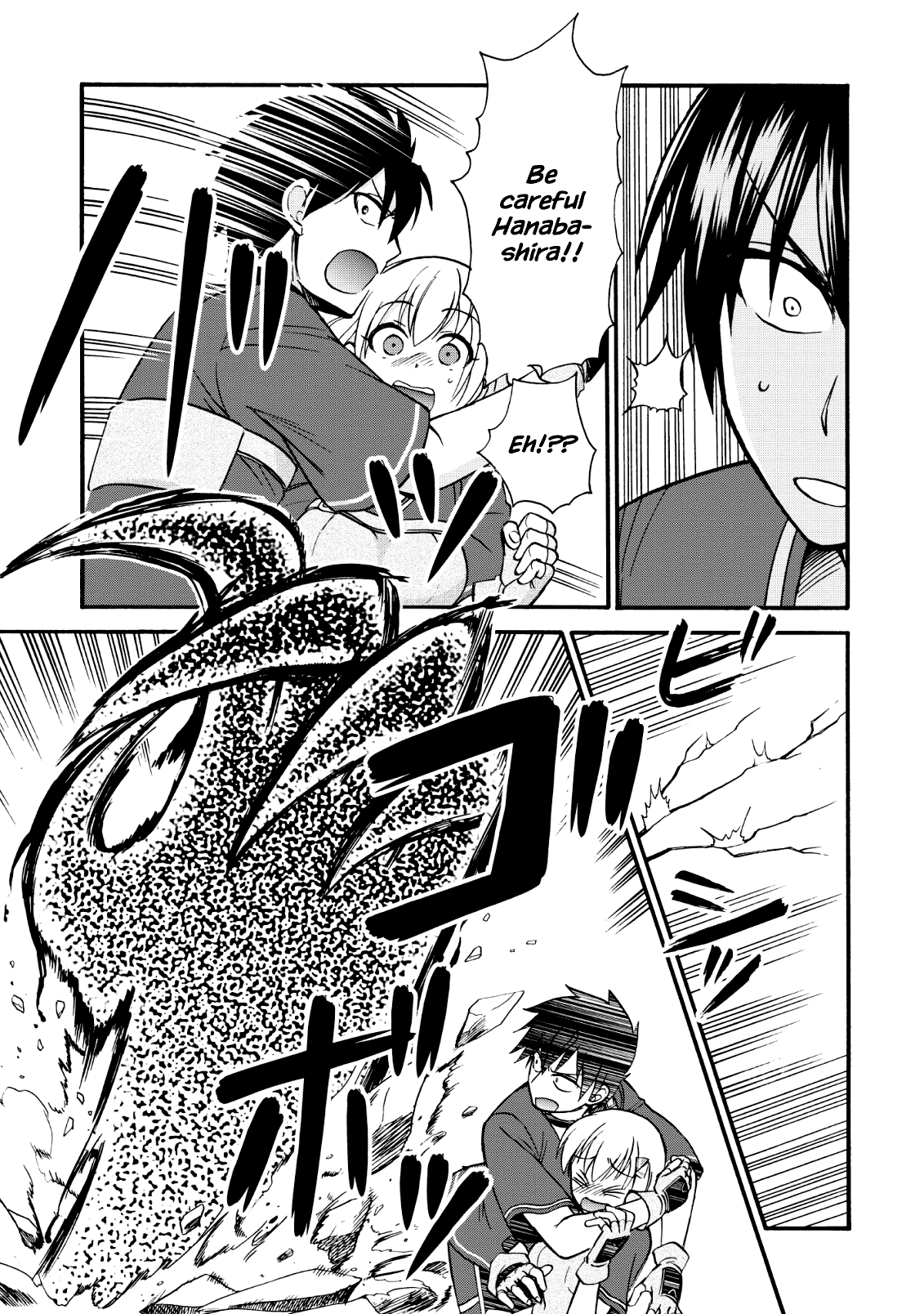 Isekai Shoukan wa Nidome Desu Chapter 17 - Page 24