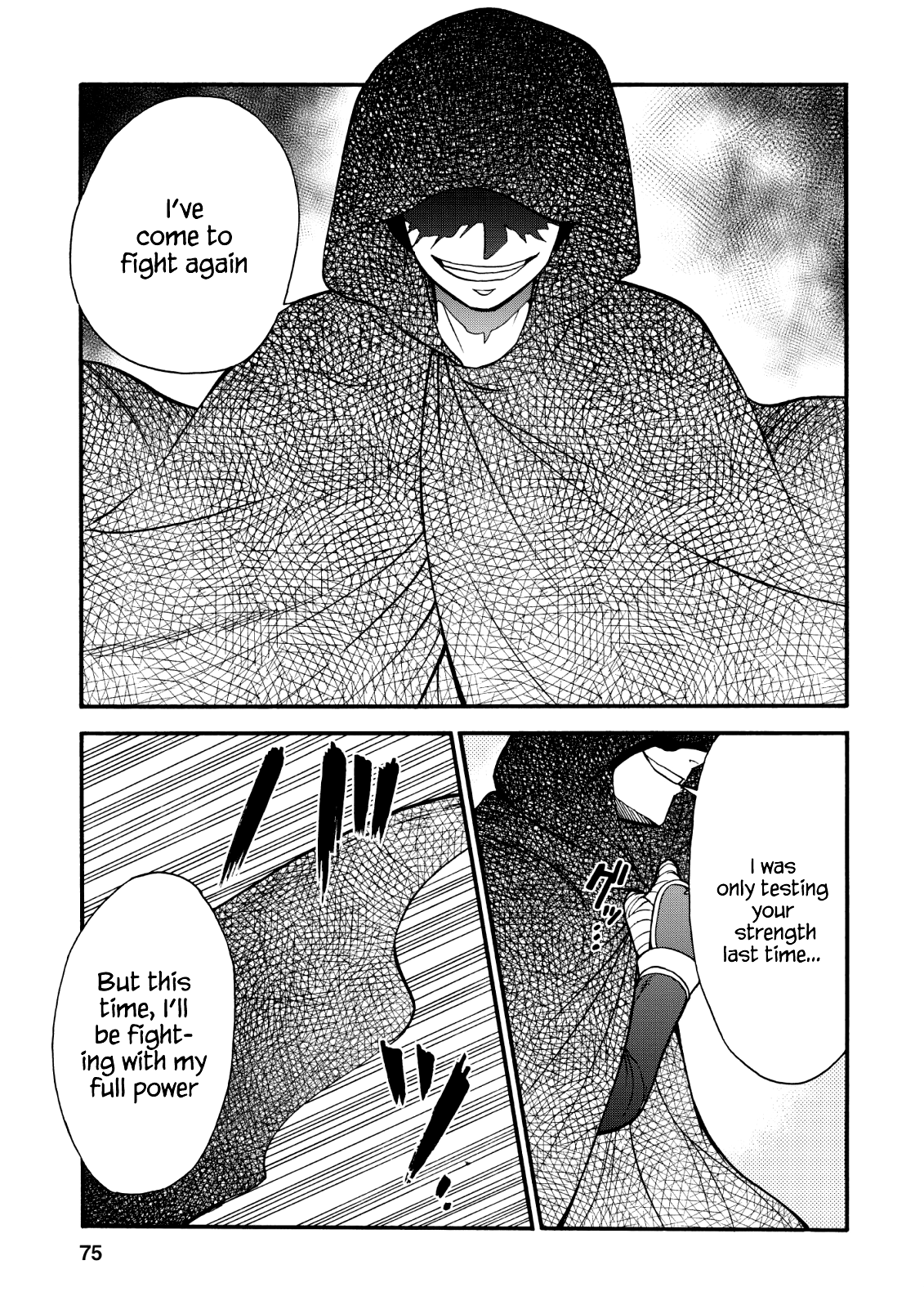 Isekai Shoukan wa Nidome Desu Chapter 17 - Page 26