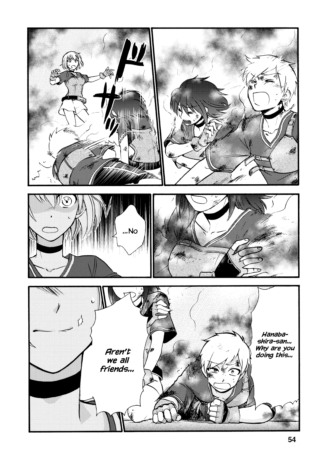 Isekai Shoukan wa Nidome Desu Chapter 17 - Page 5