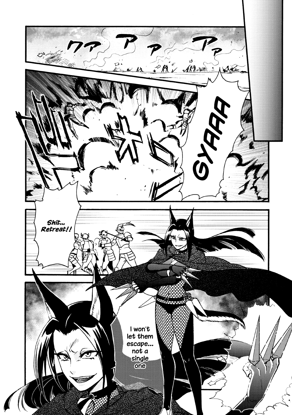 Isekai Shoukan wa Nidome Desu Chapter 18 - Page 13