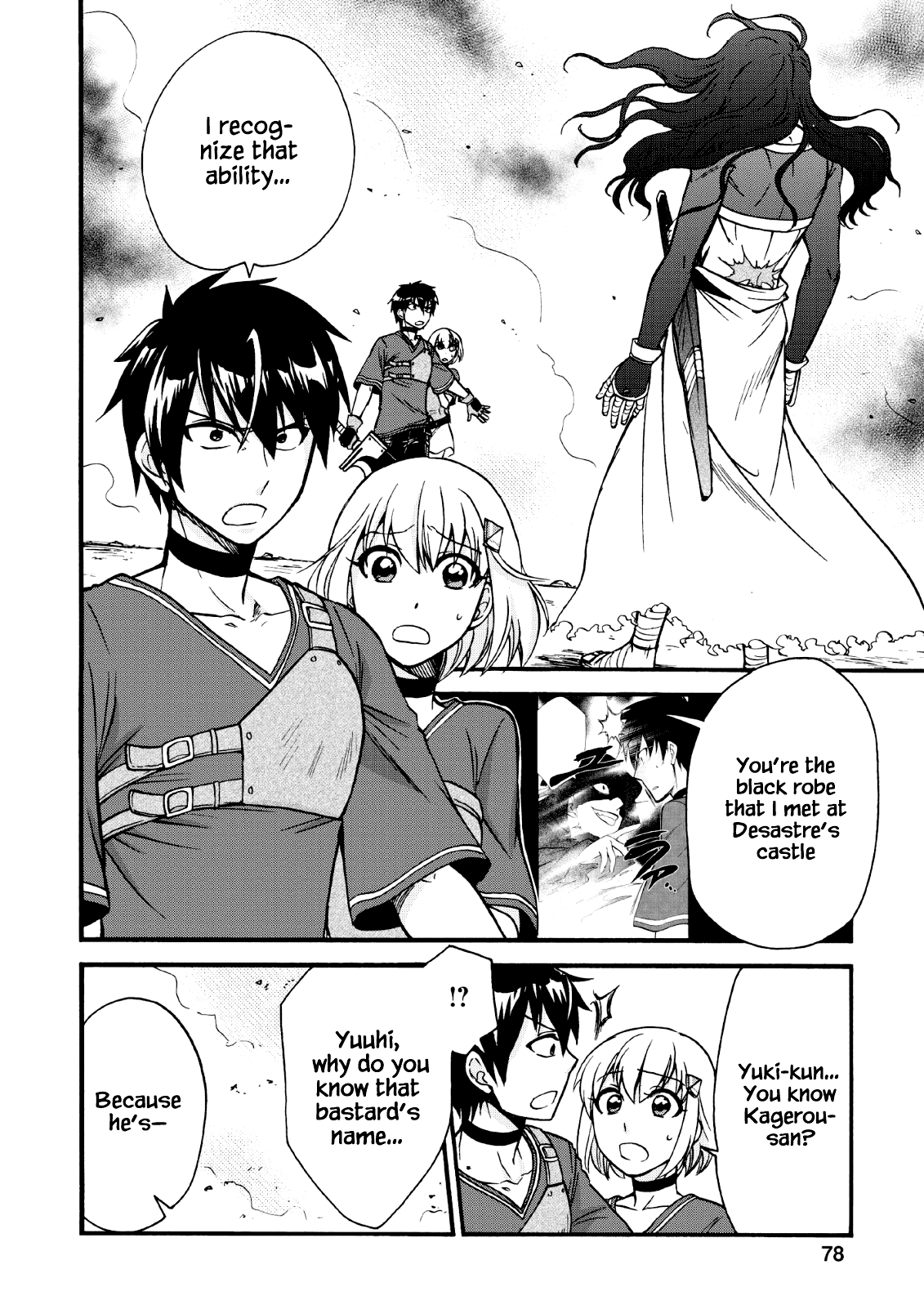 Isekai Shoukan wa Nidome Desu Chapter 18 - Page 3