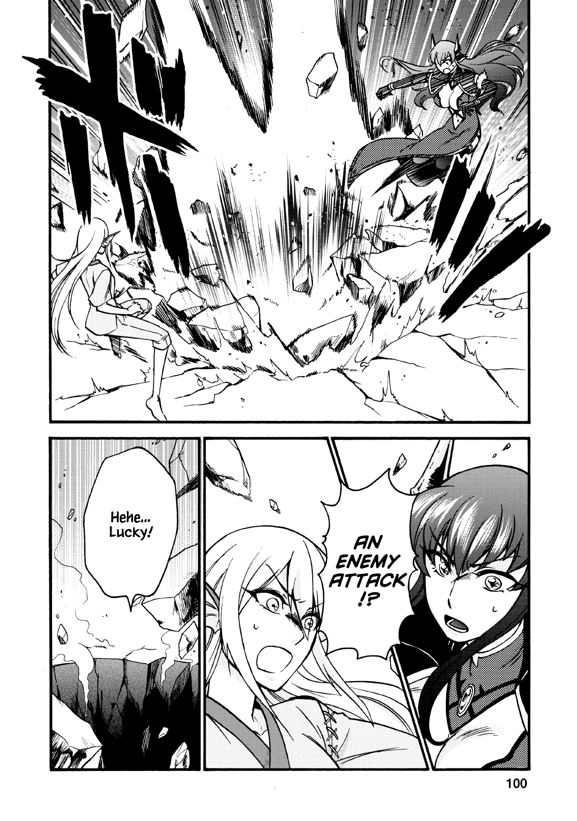 Isekai Shoukan wa Nidome Desu Chapter 18 - Page 25