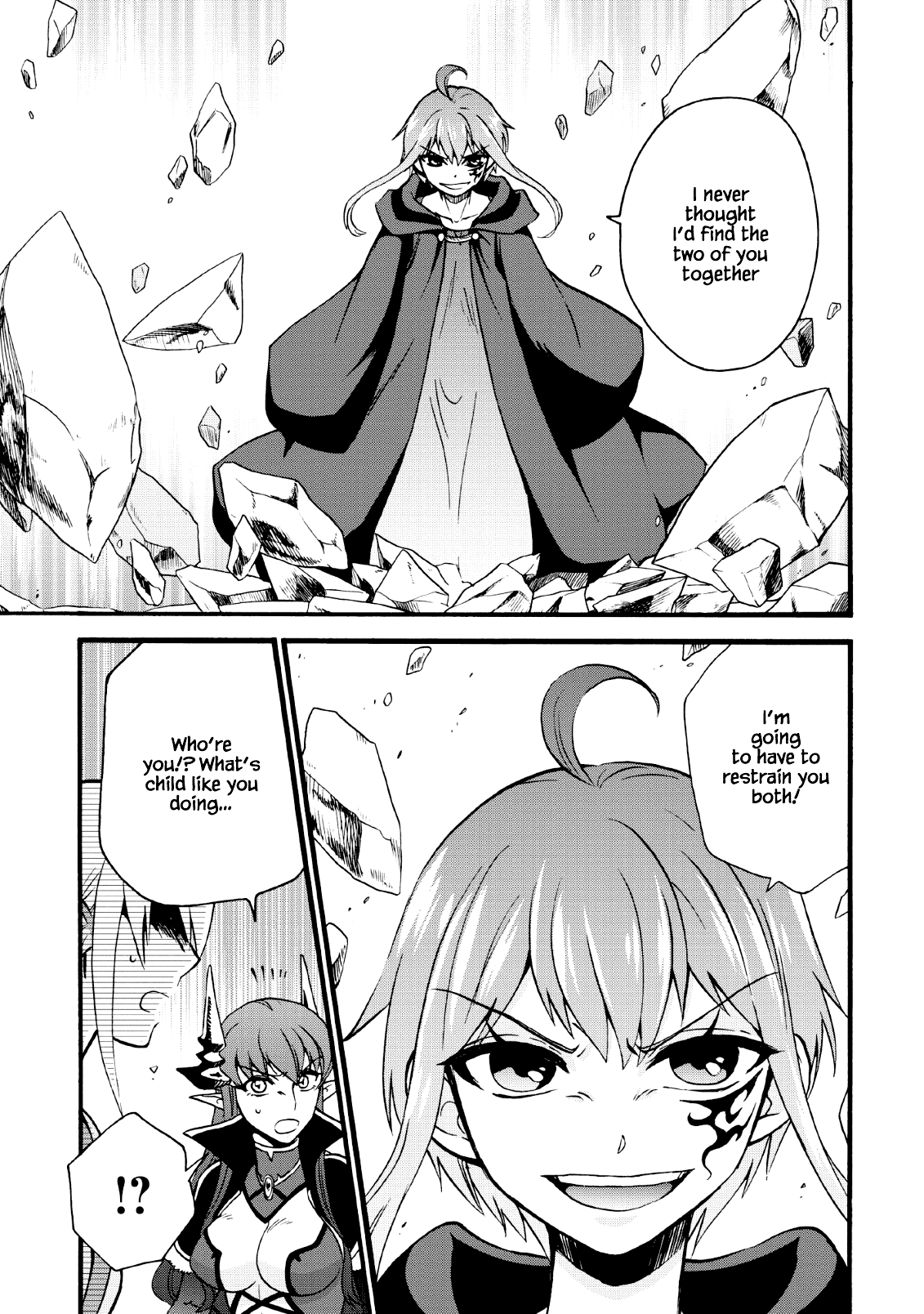 Isekai Shoukan wa Nidome Desu Chapter 18 - Page 26