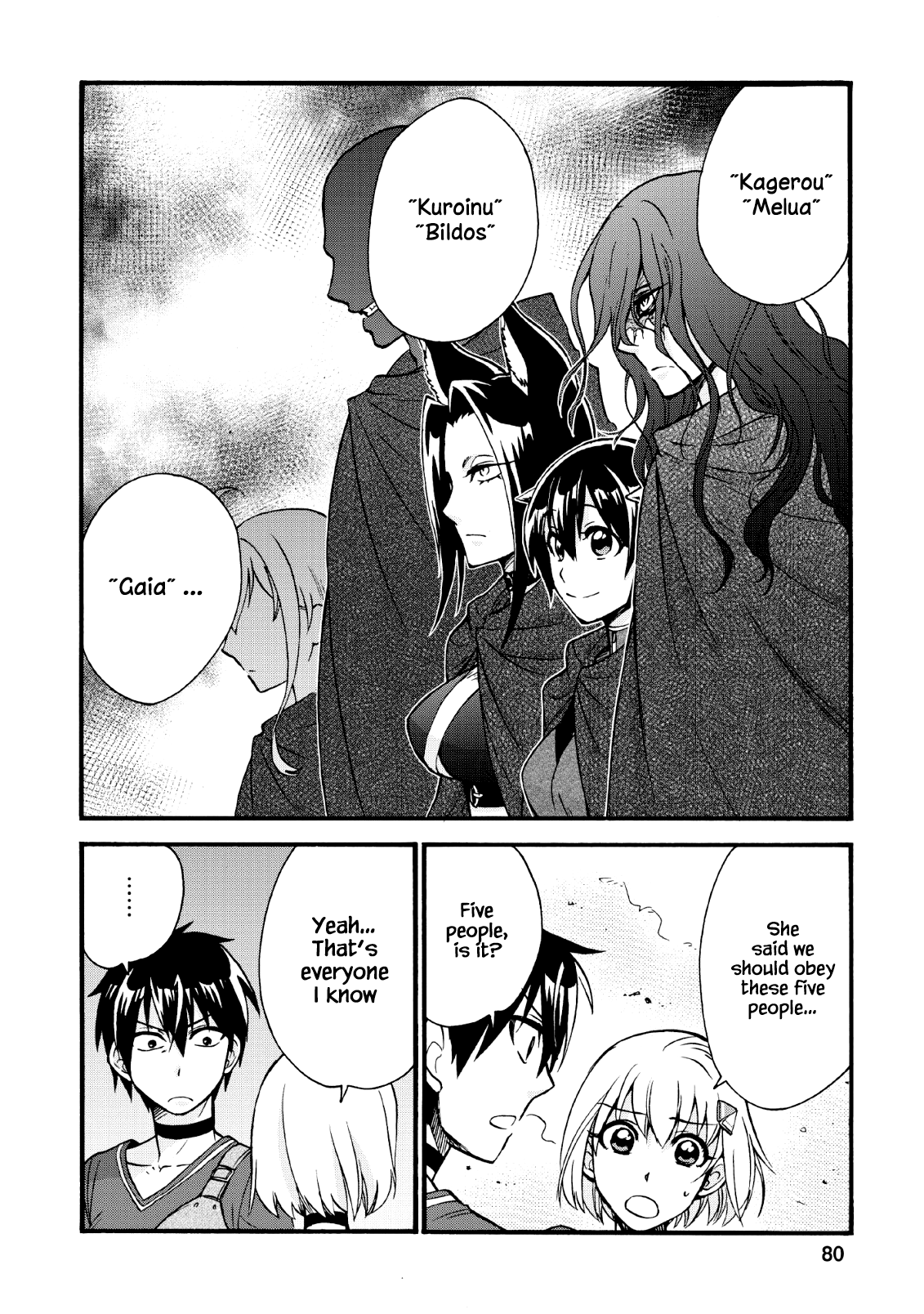 Isekai Shoukan wa Nidome Desu Chapter 18 - Page 5