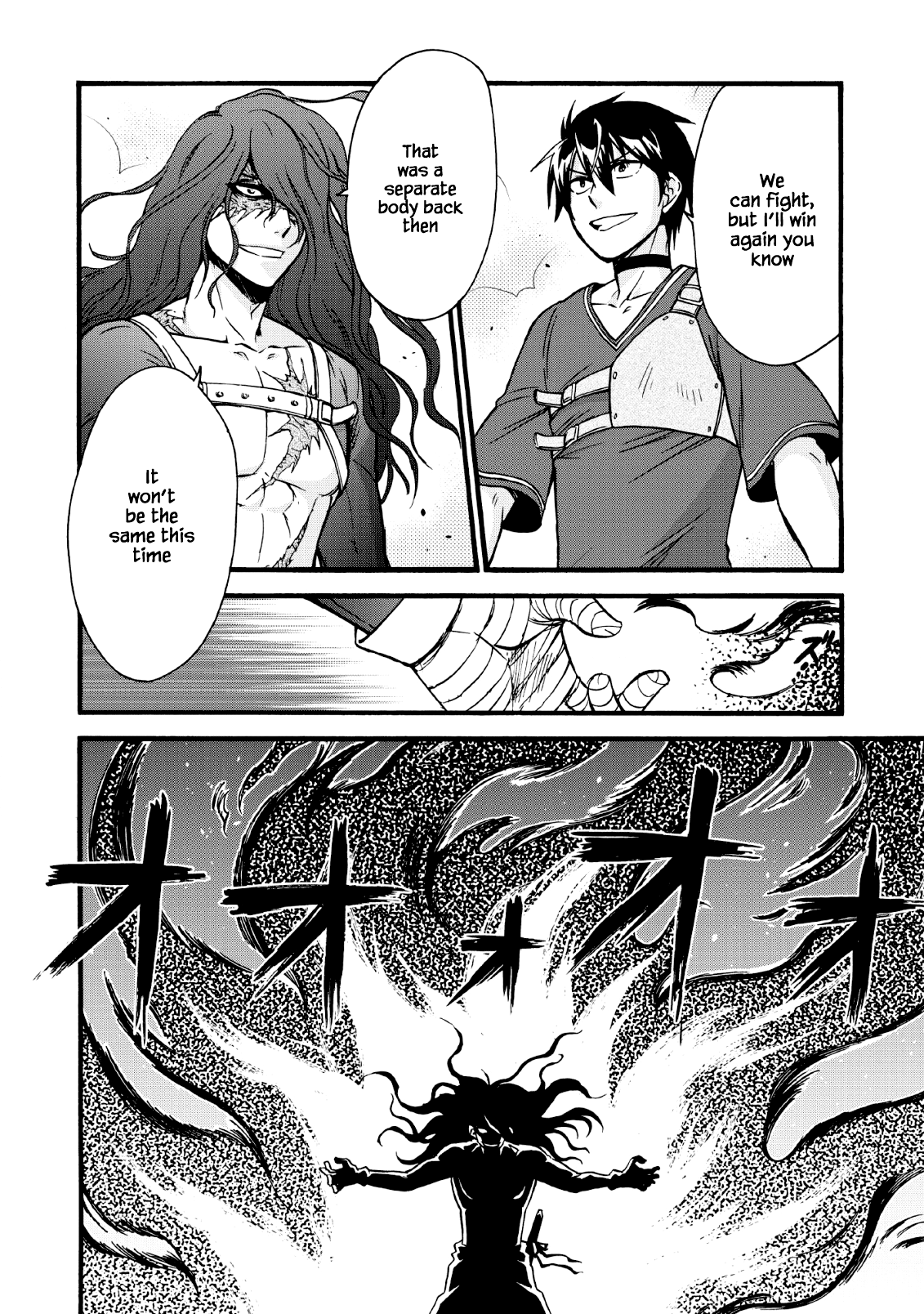 Isekai Shoukan wa Nidome Desu Chapter 18 - Page 7